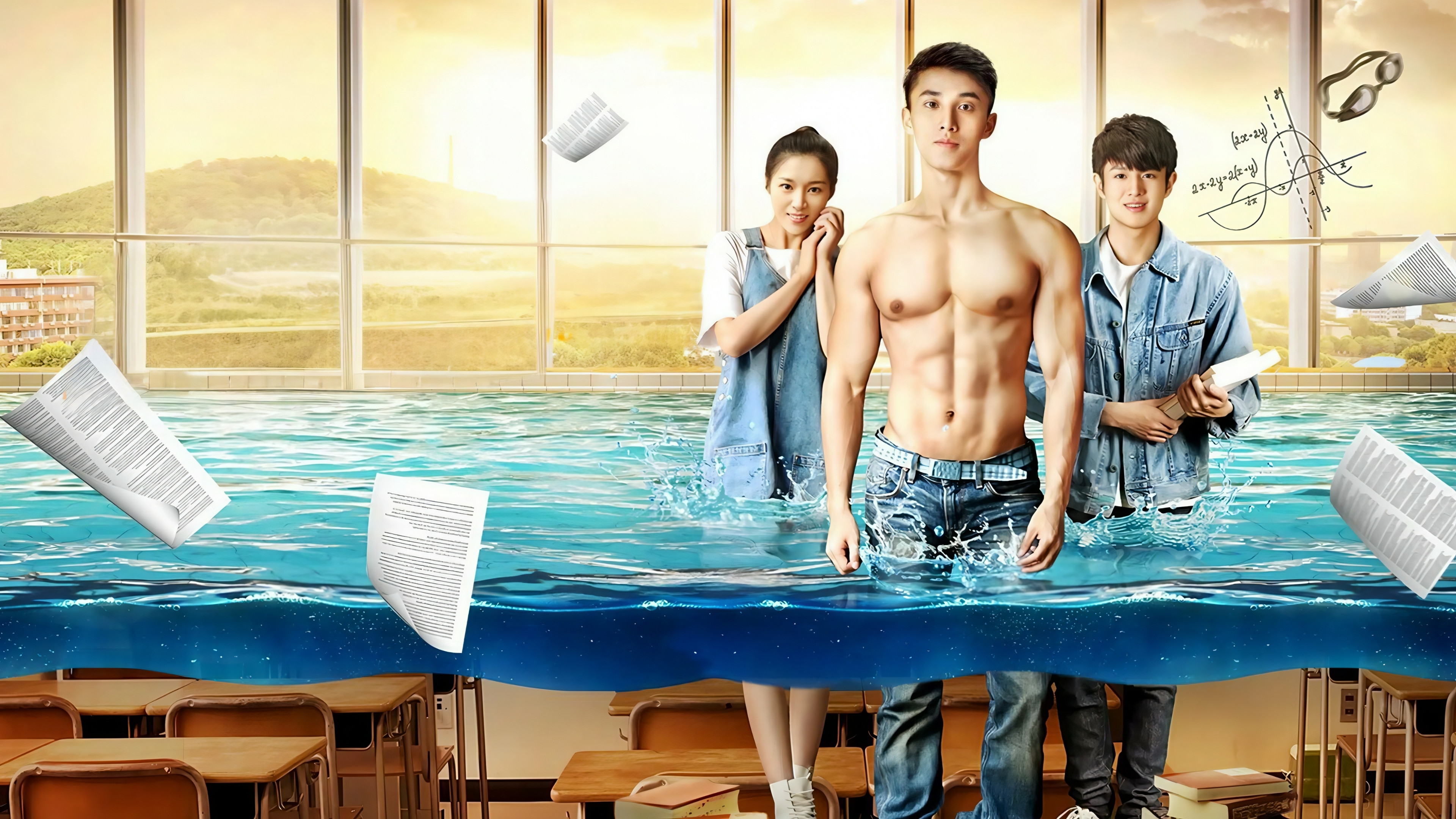 Kinematics Theory Background