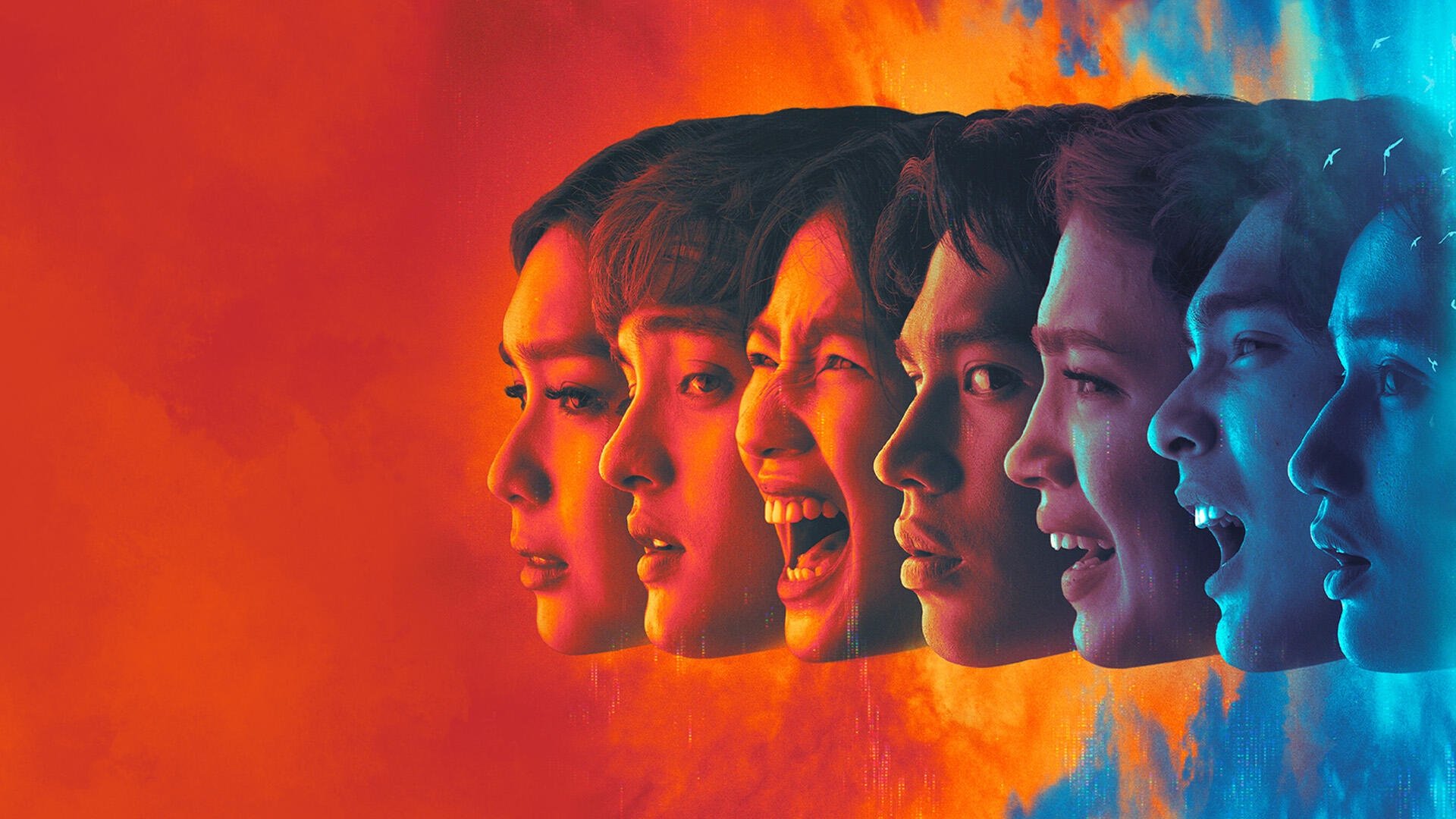 Fractured Background