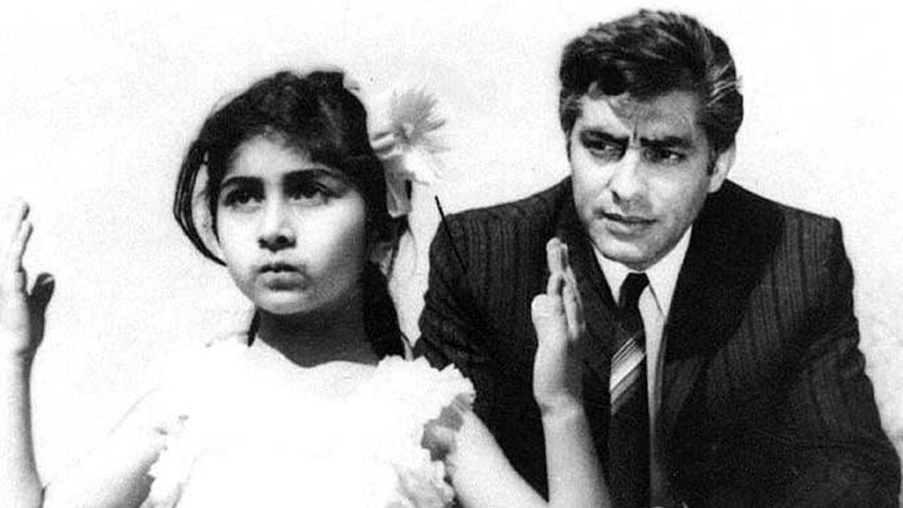 King of Hearts Background