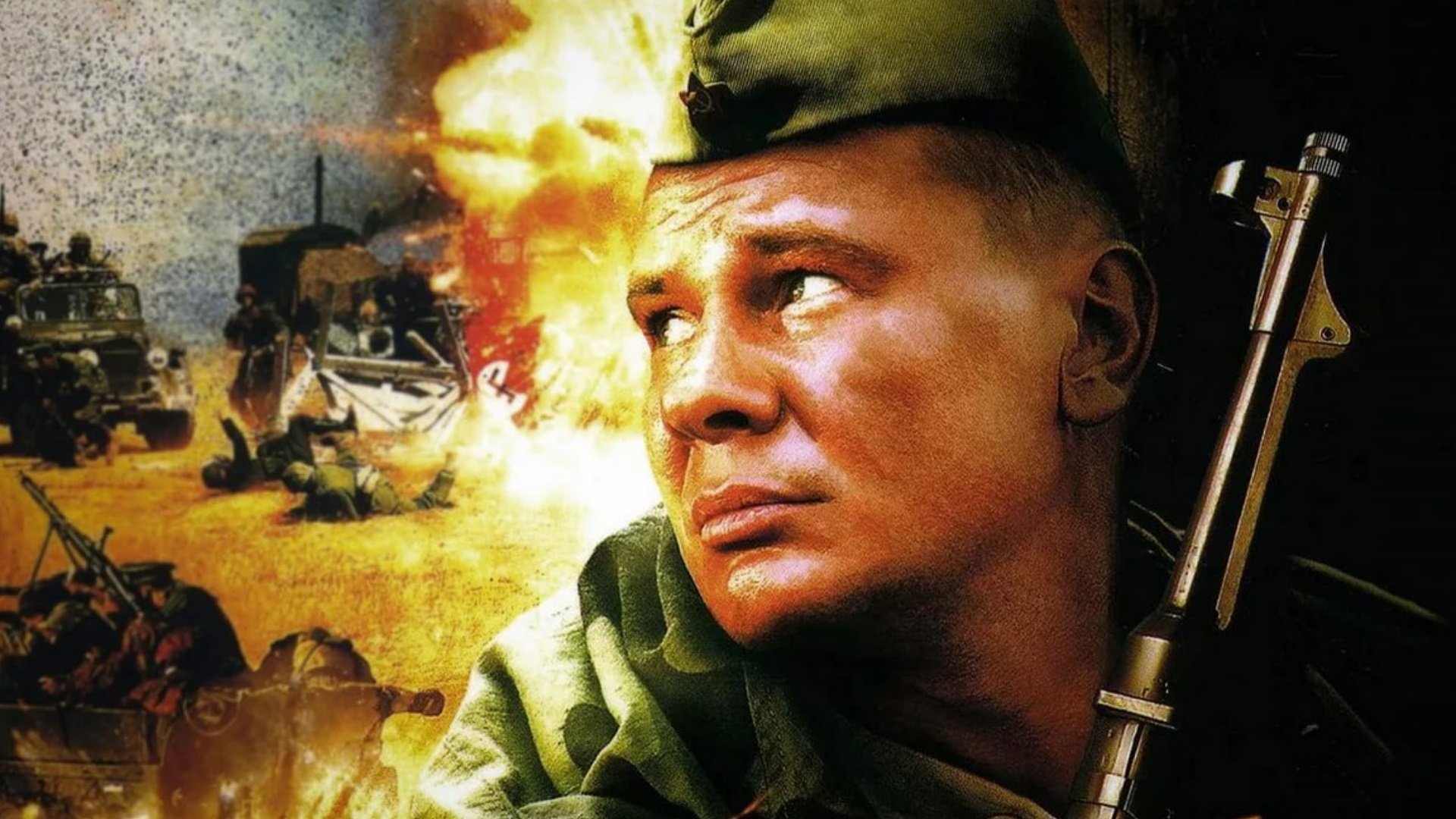 The Saboteur Background