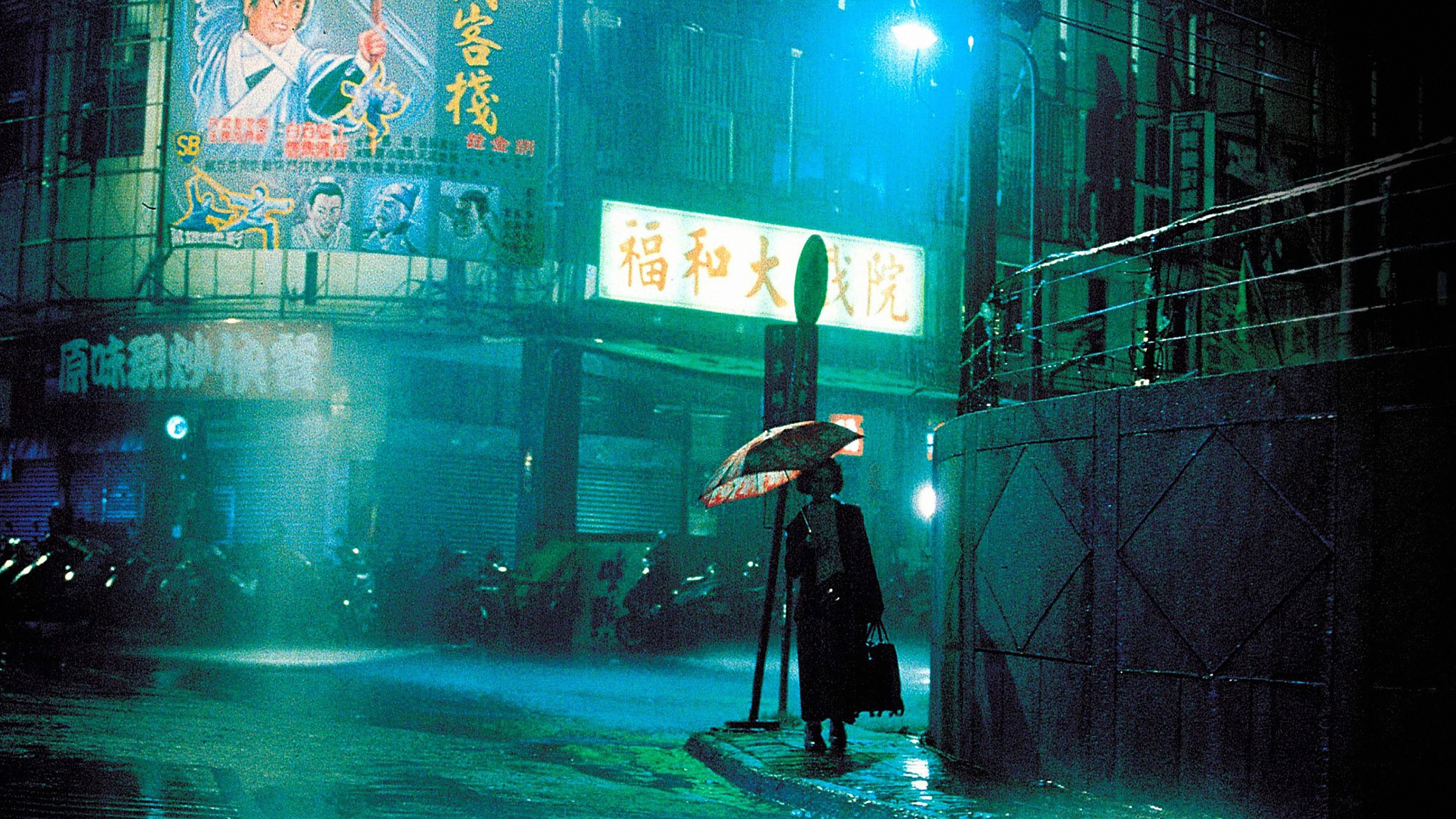 Goodbye, Dragon Inn Background