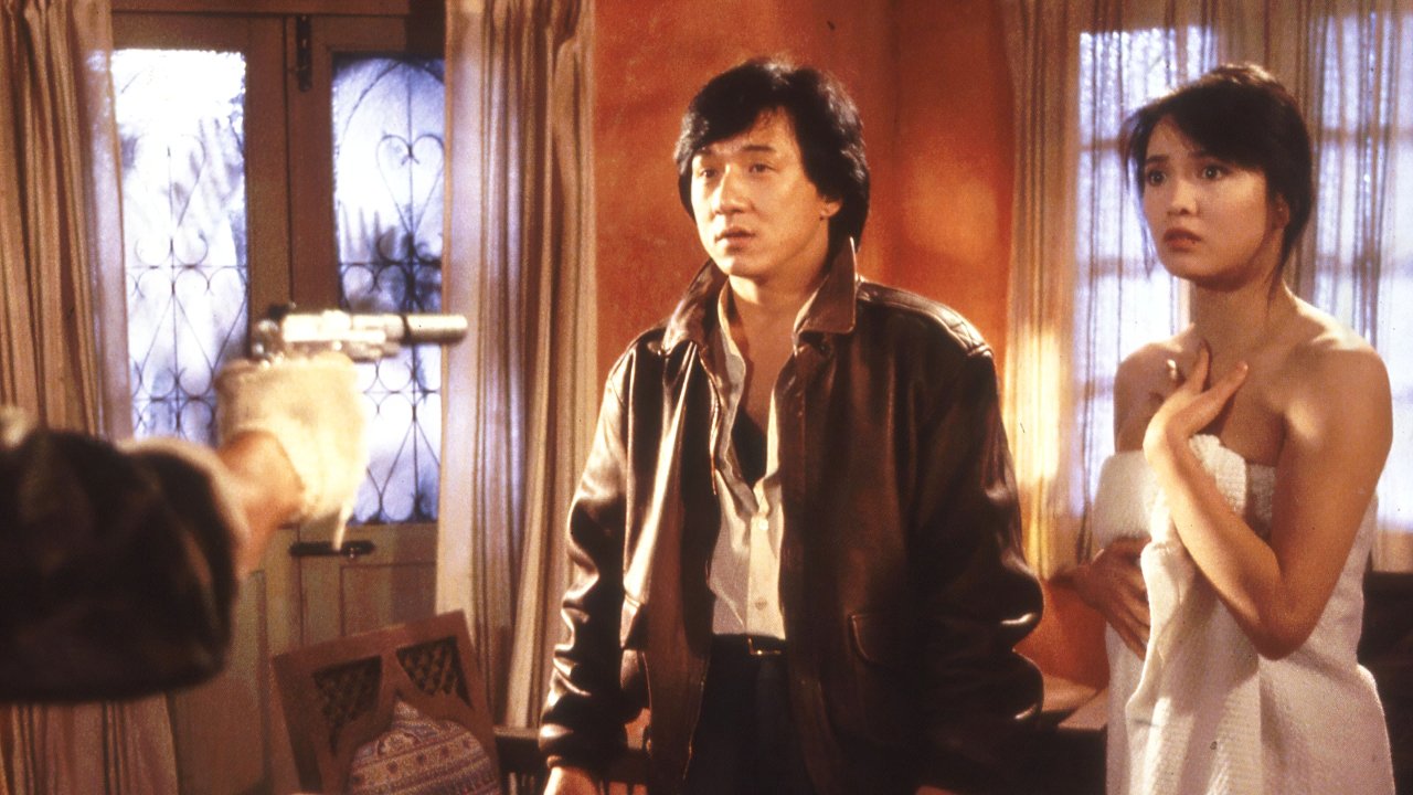 Operation Condor Background