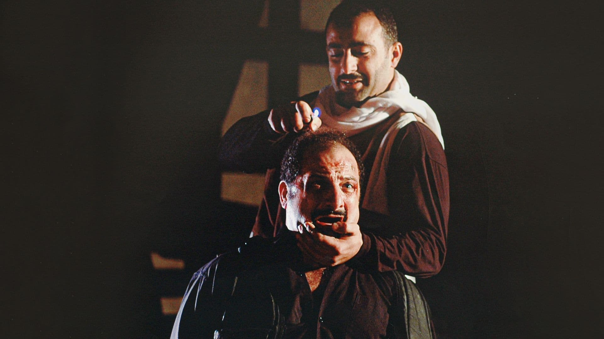 The Island Background