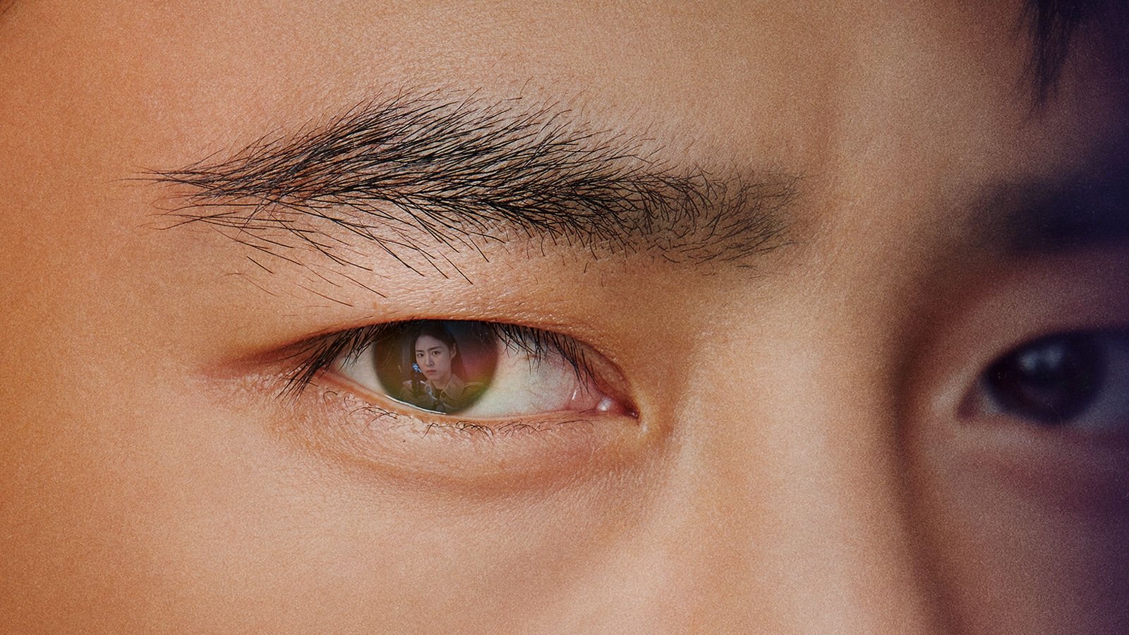 The Game: Towards Zero Background