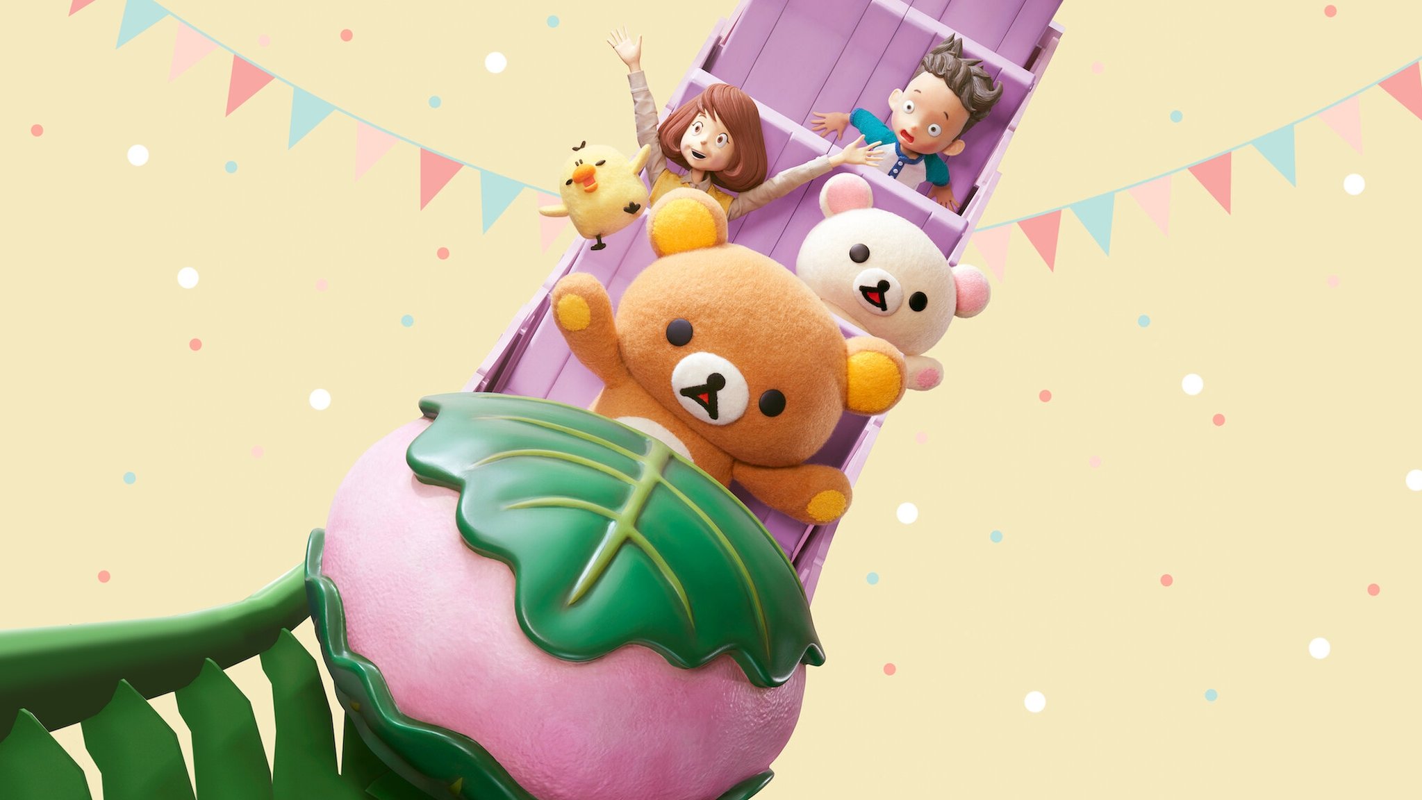 Rilakkuma's Theme Park Adventure Background