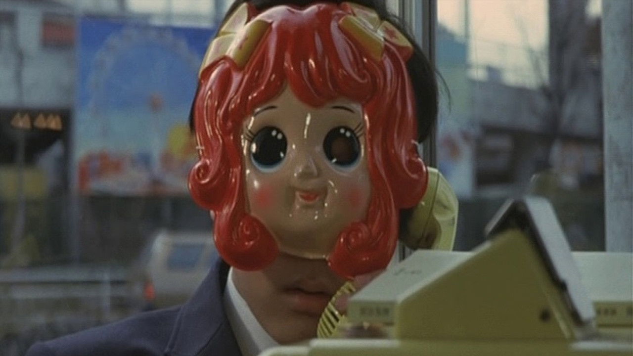 Dreamy Fifteen Background