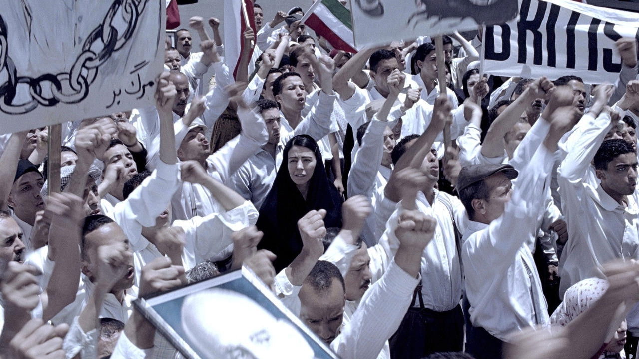 Women Without Men Background