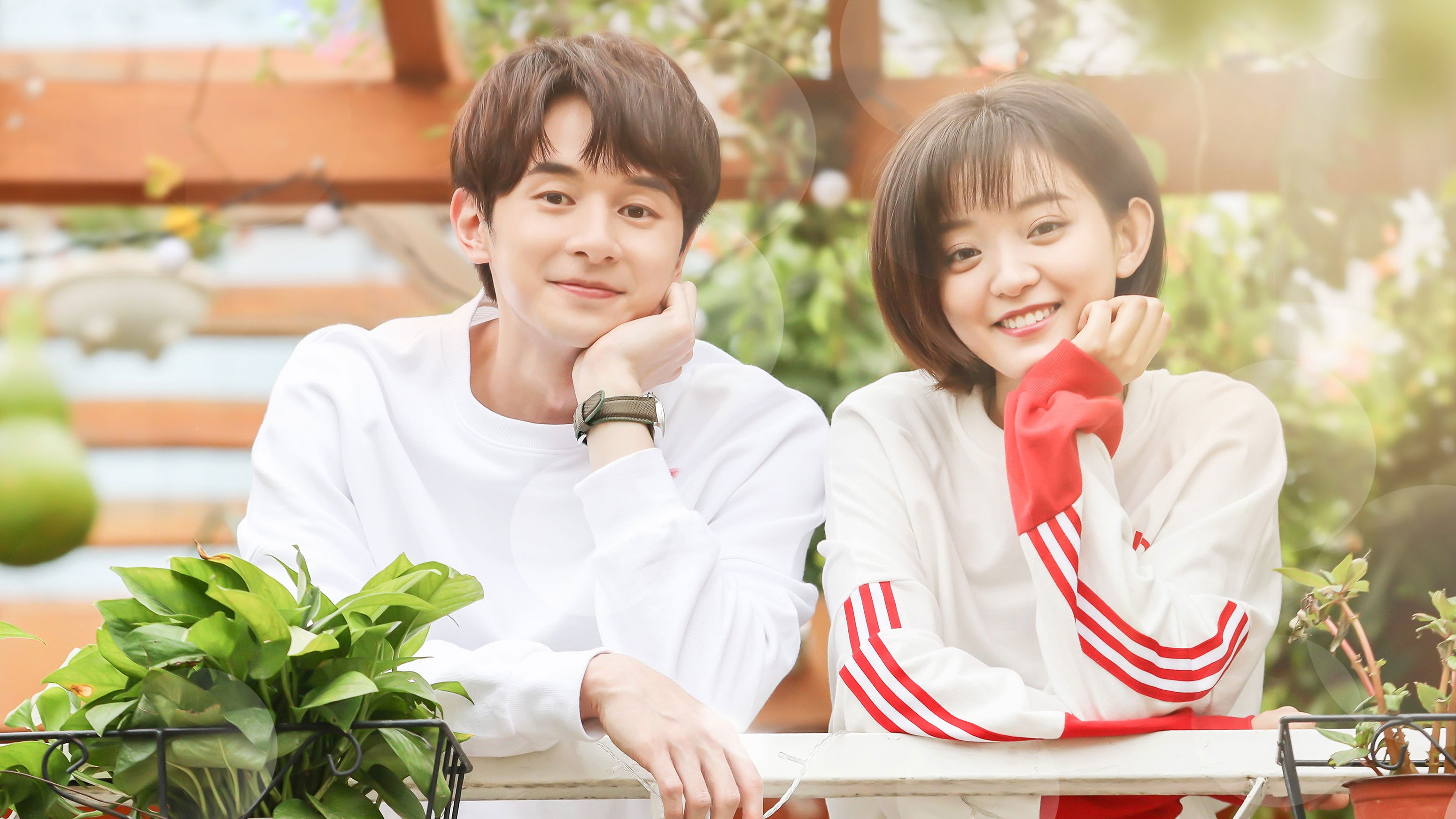 So It’s You Background