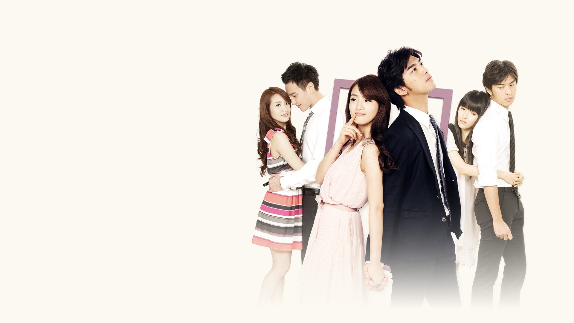 In Time with You Background