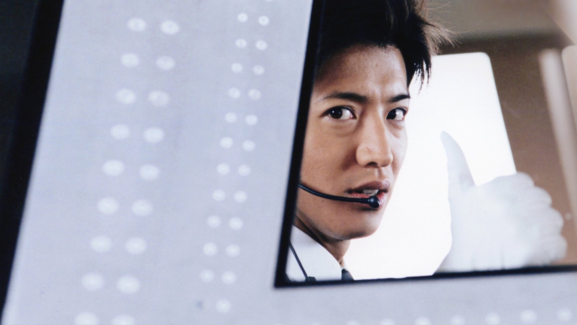 Good Luck!! Background