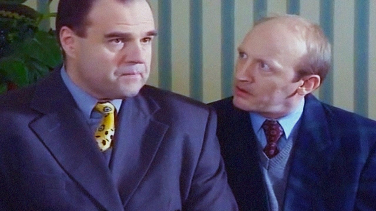 Całkiem nowe lata miodowe Background