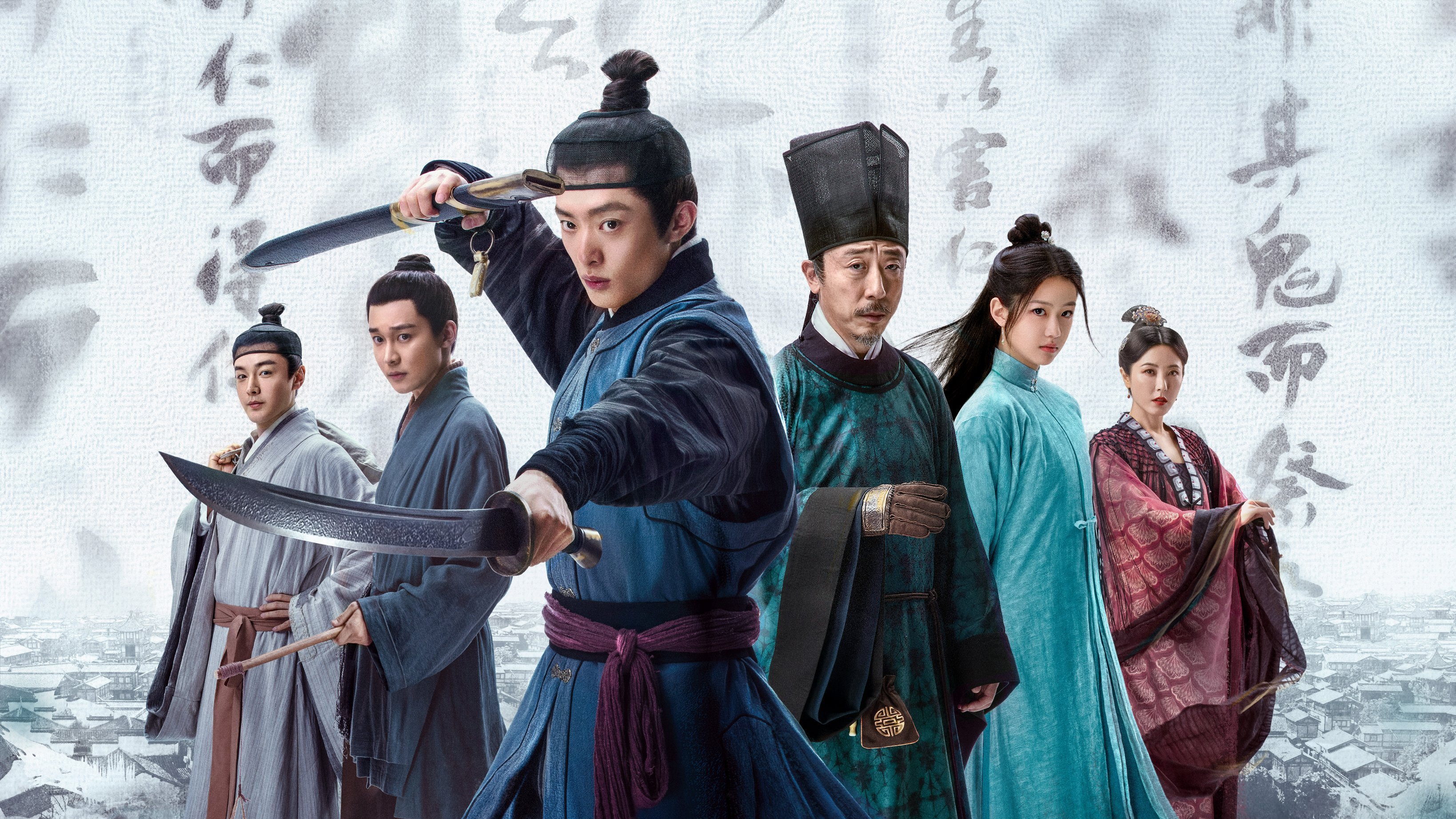 Ripe Town Background