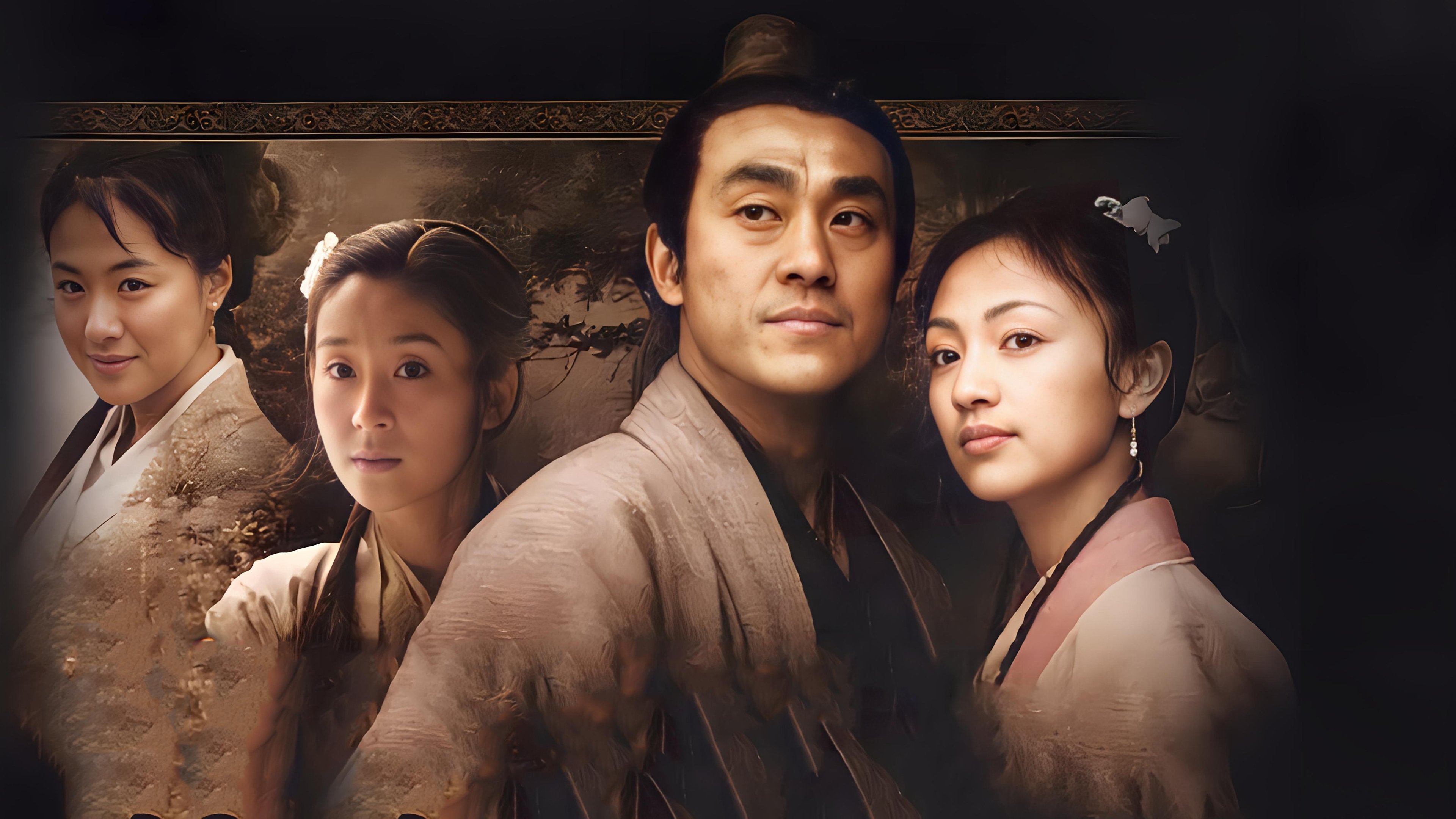 Judge of Song Dynasty Background