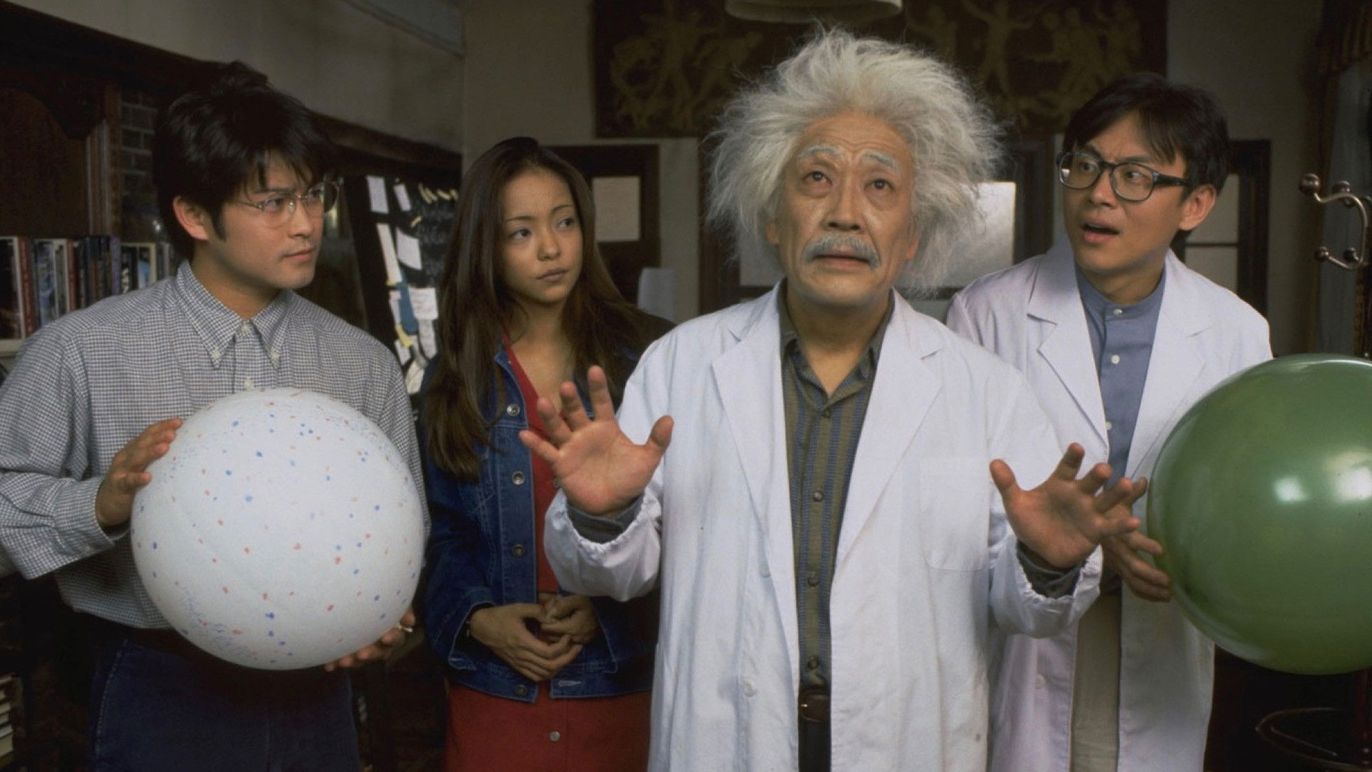 That's Cheating! The Biggest Plan in History? Background