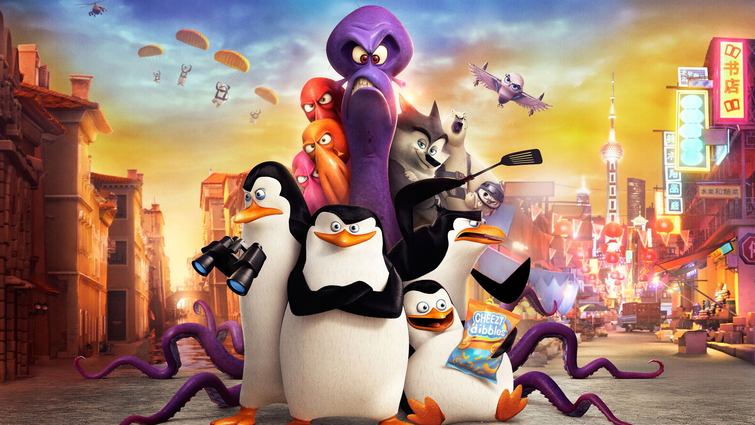 Penguins of Madagascar Background