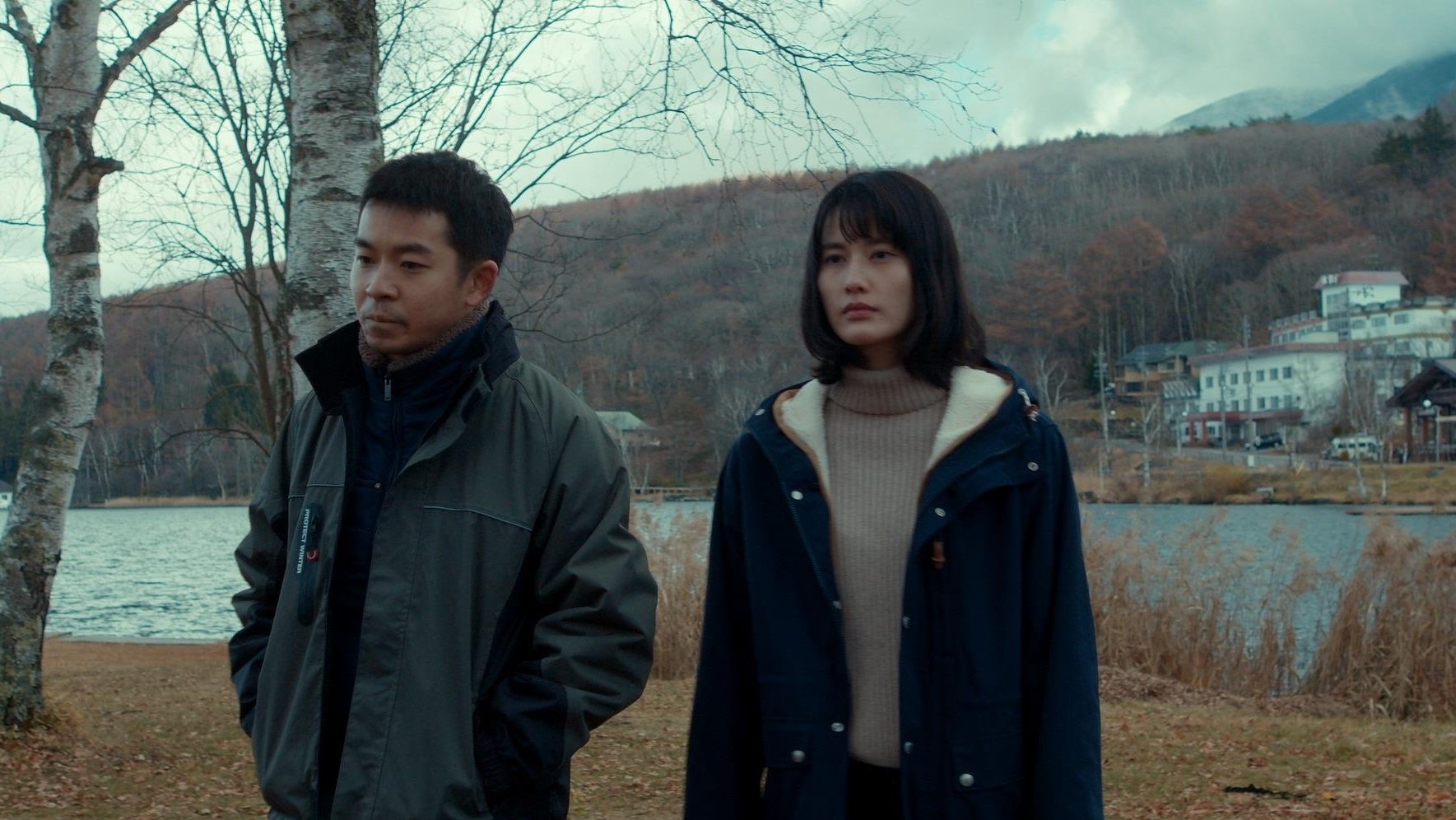 After the Fever Background