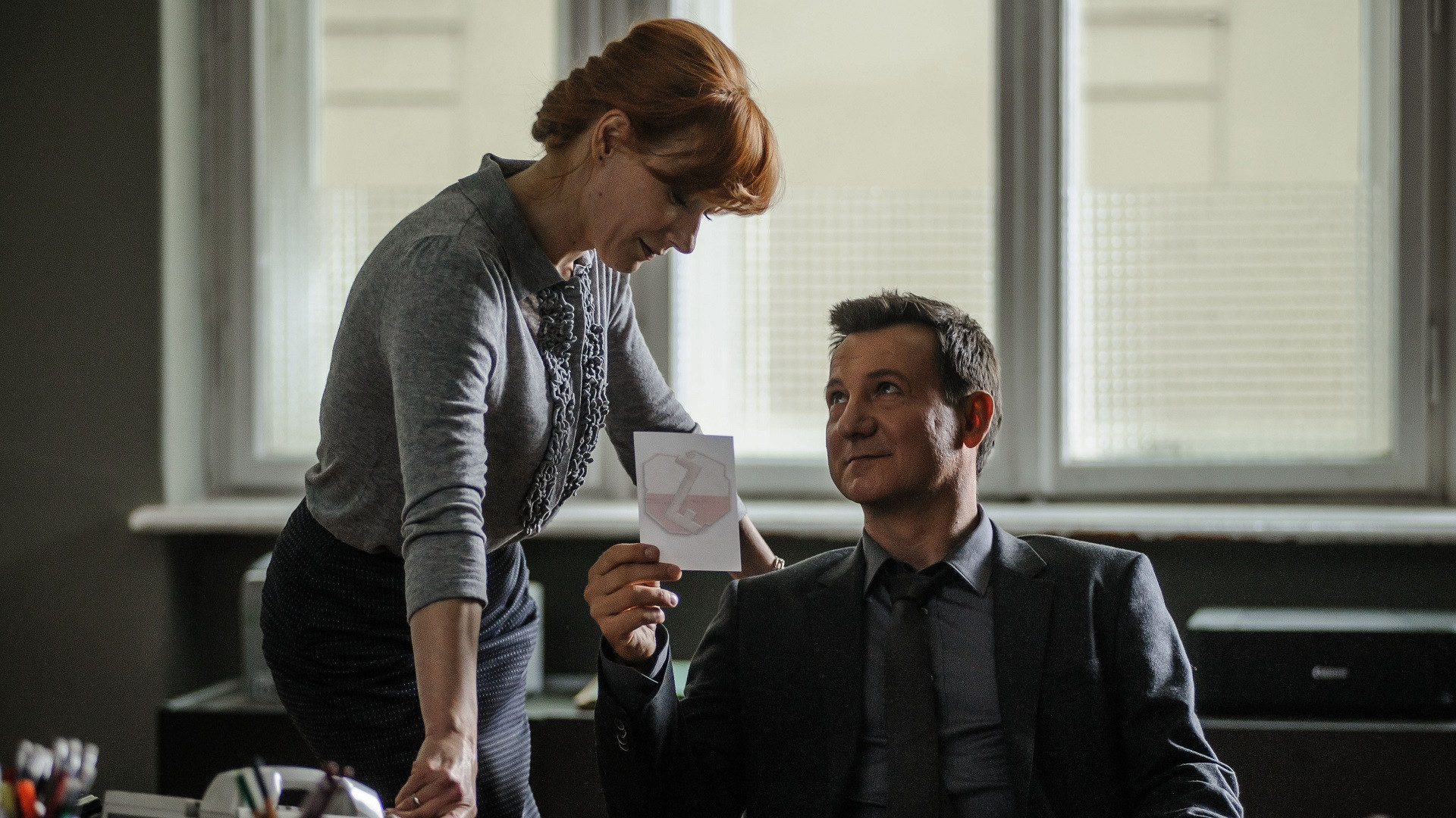 A Grain of Truth Background