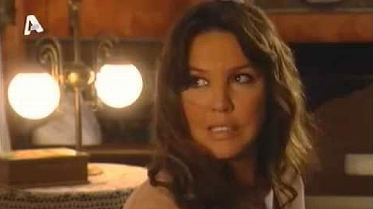 Το σπίτι δίπλα στη θάλασσα Background