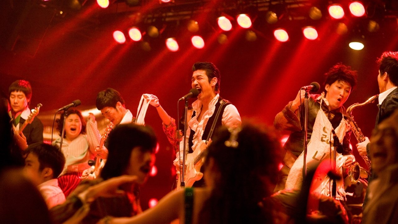 Go Go 70's Background