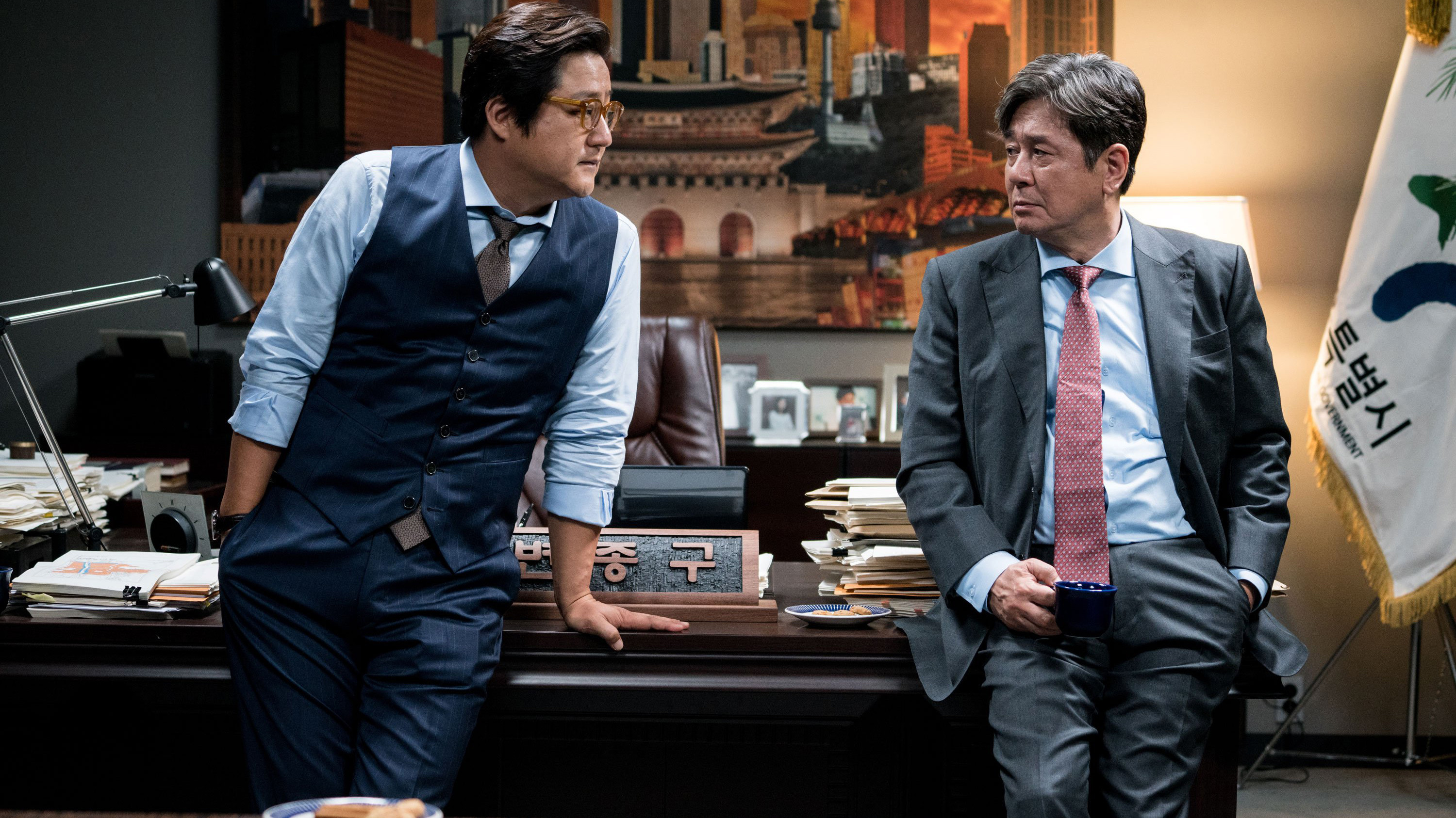 The Mayor Background