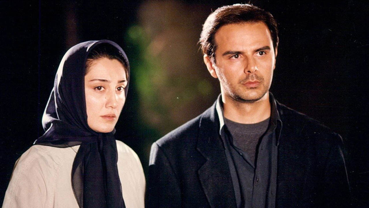 The Party Background