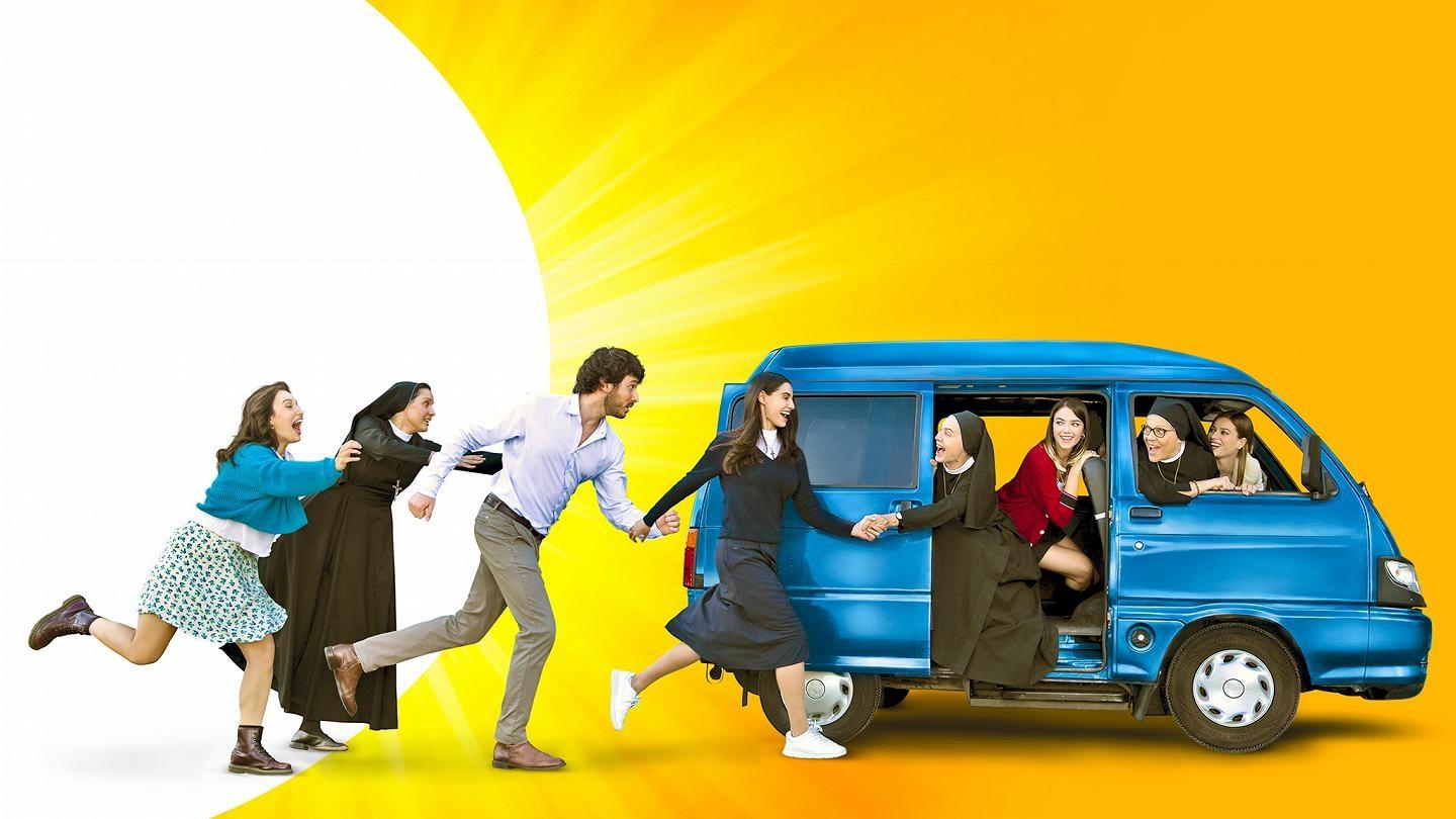 Che Dio Ci Aiuti Background