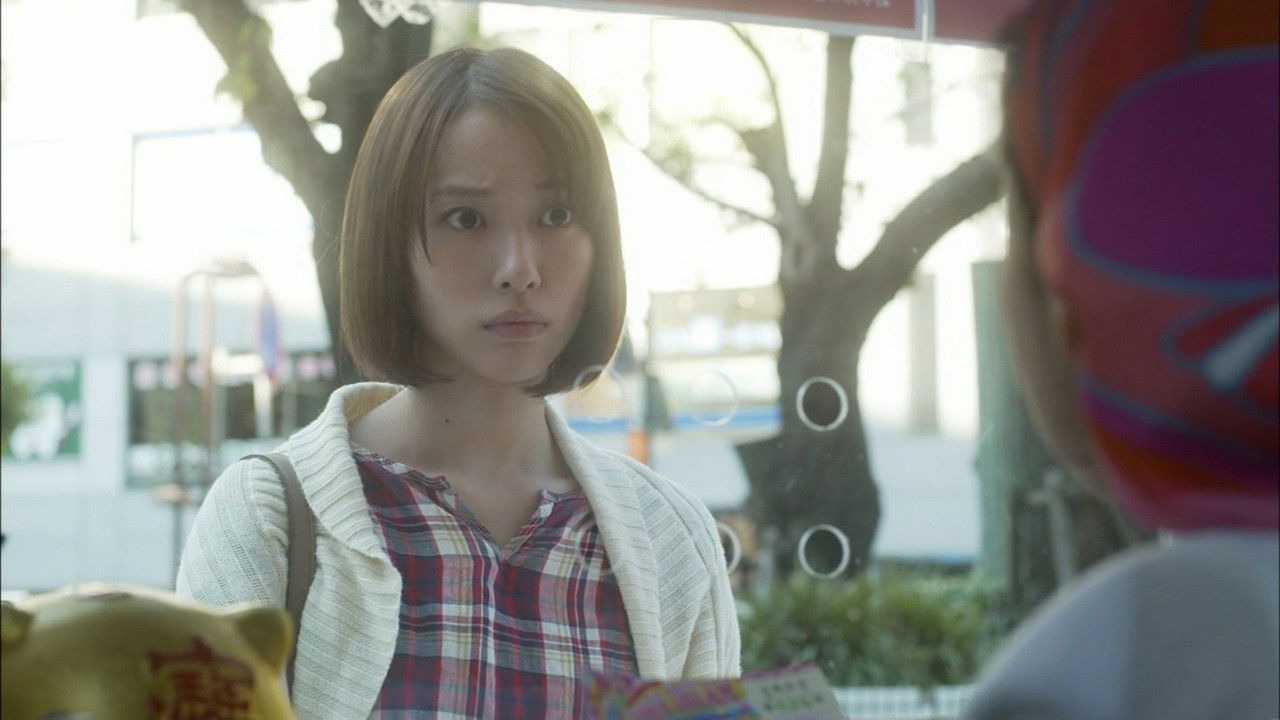 Shotenin Michiru no Mi no Uebanashi Background