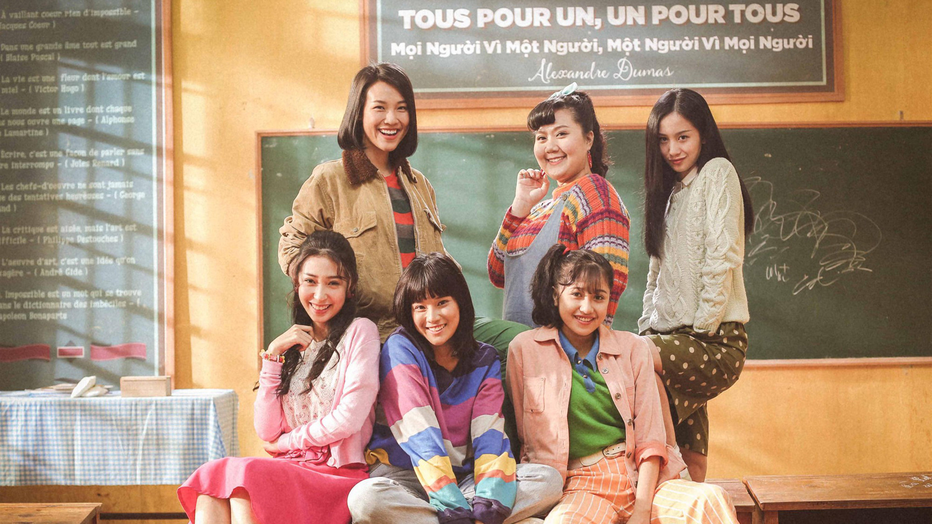 Go-Go Sisters Background