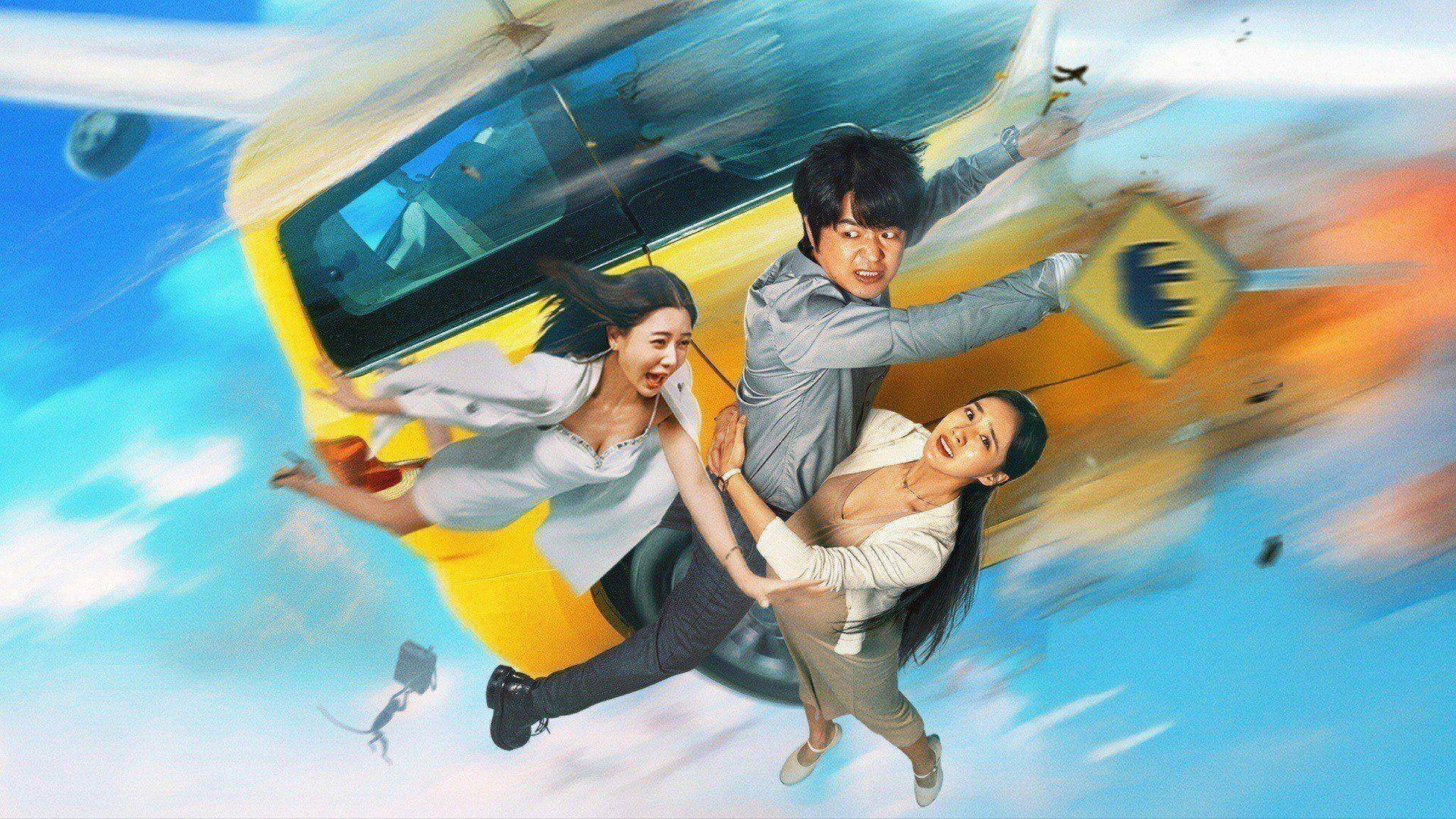 My Family Background