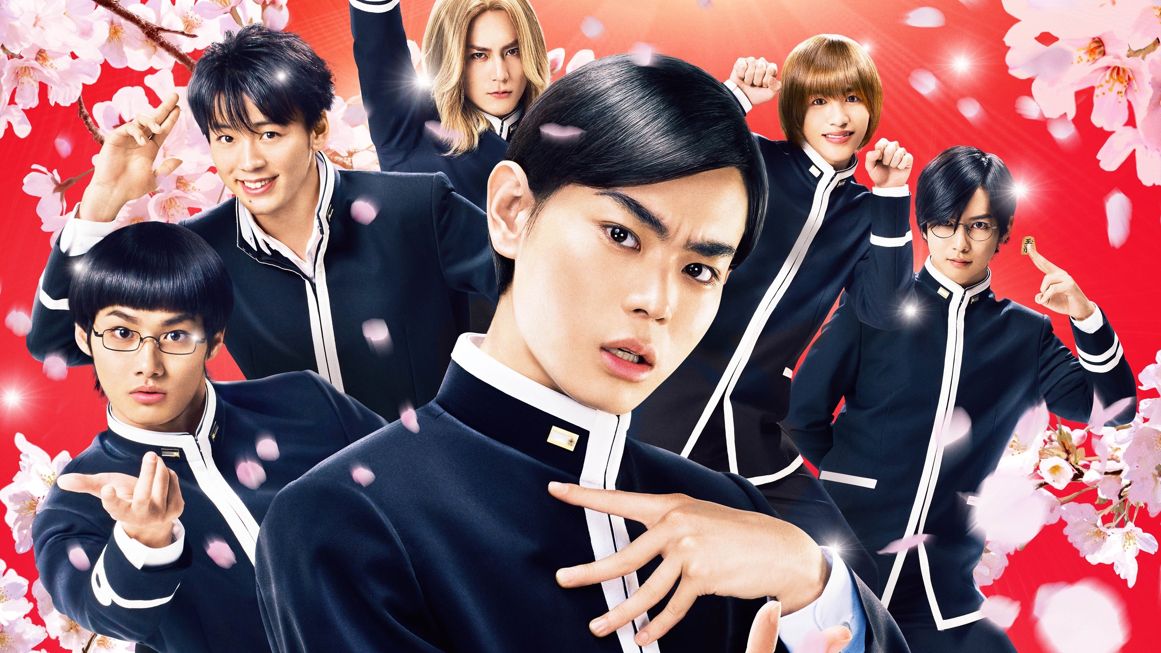 Teiichi: Battle of Supreme High Background