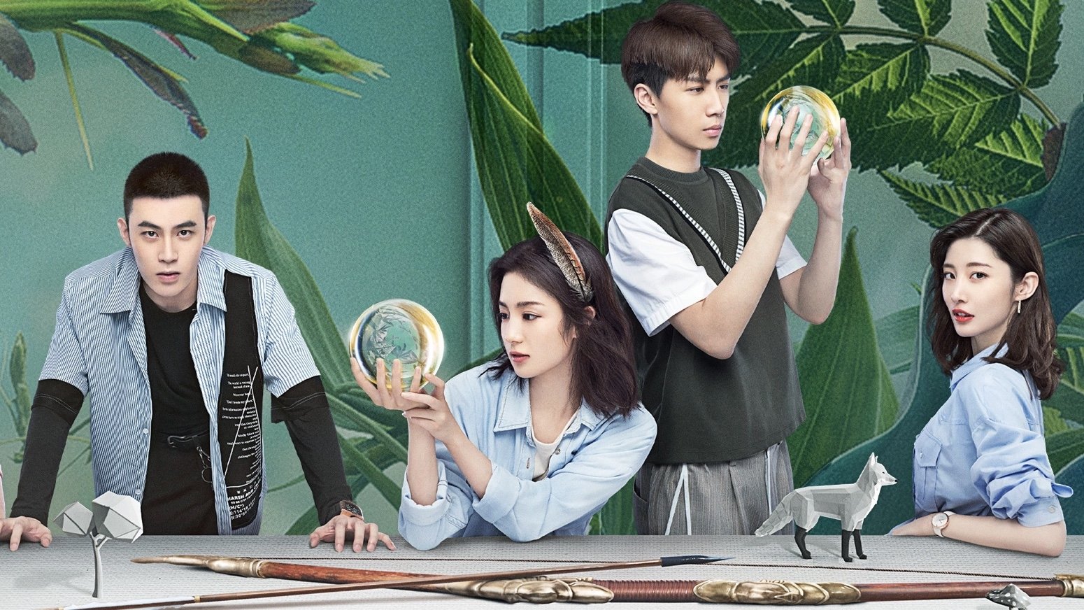 Mr. Fox and Miss Rose Background