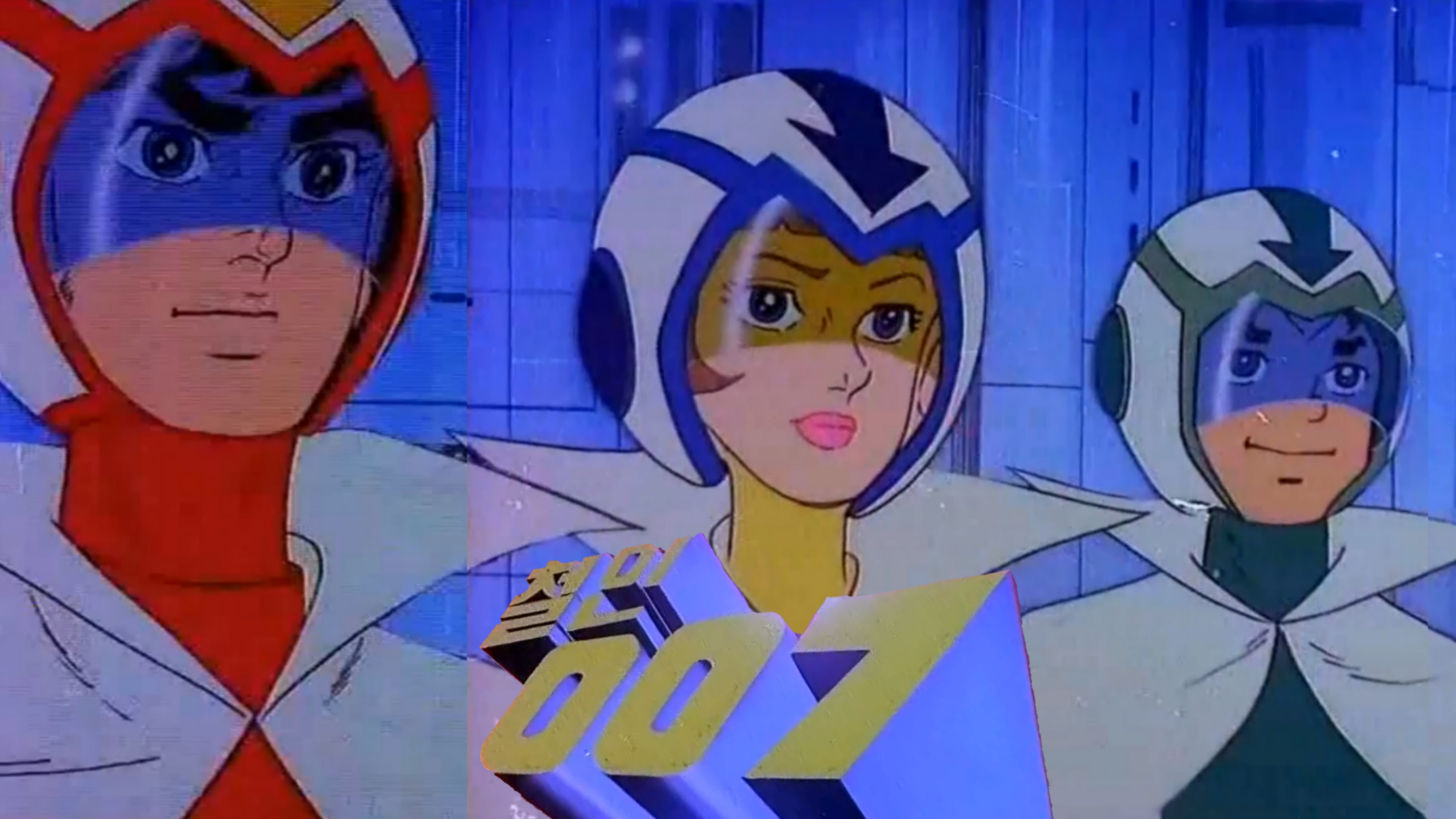 Iron Man 007 Background