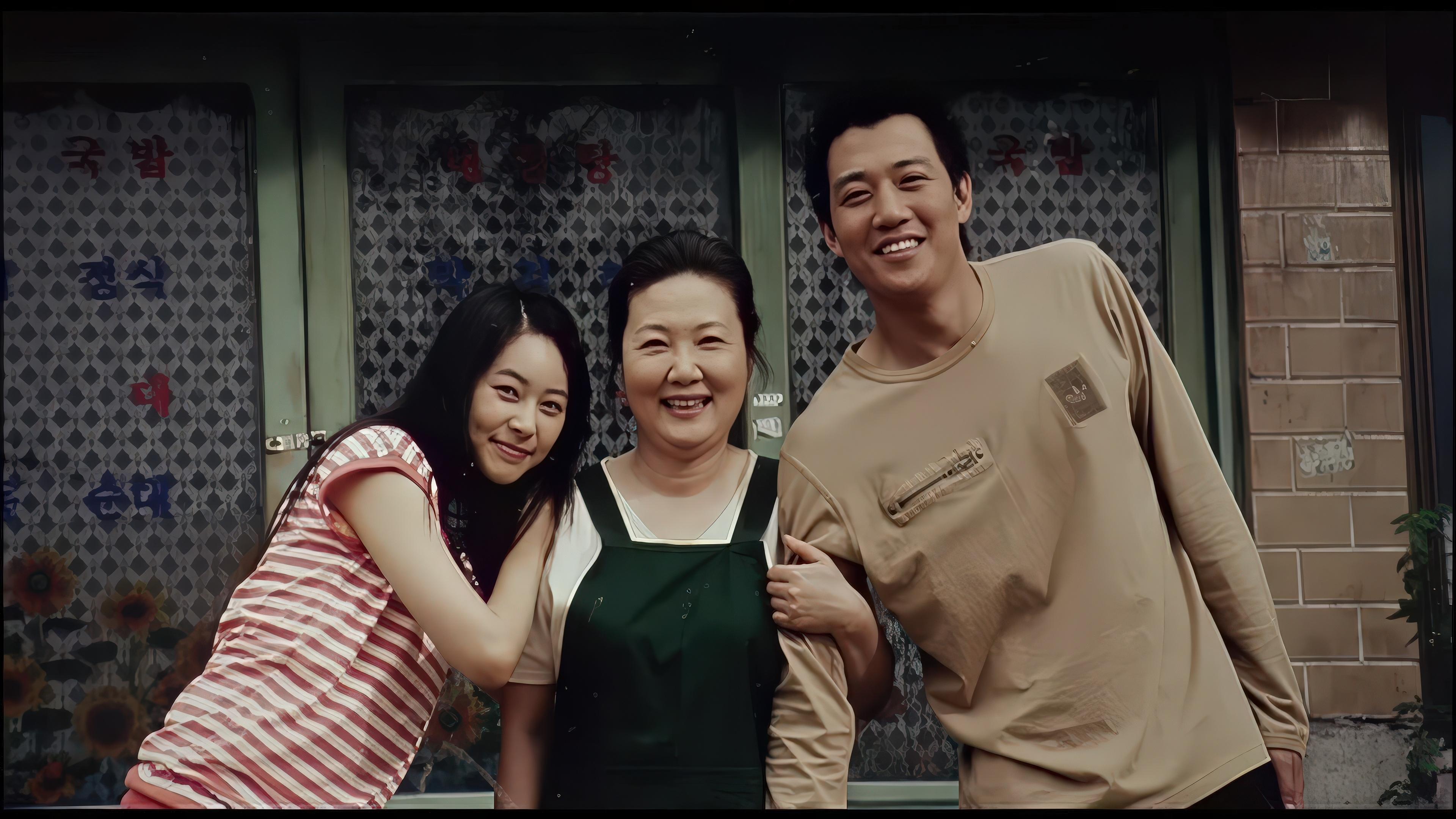 Sunflower Background