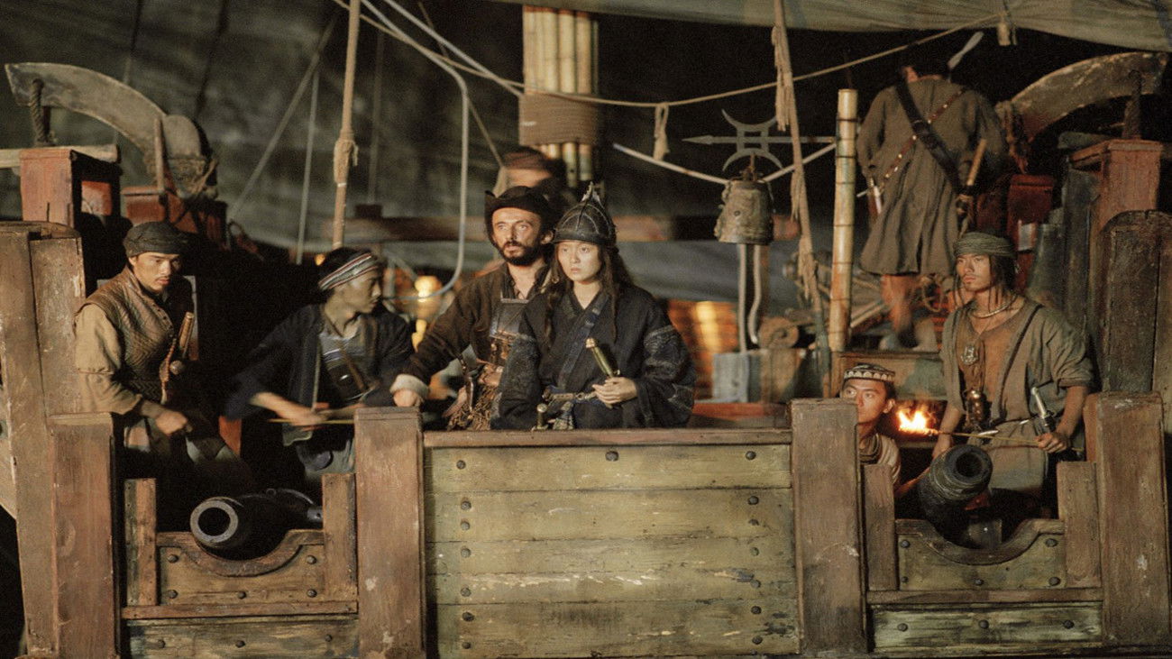 Singing Behind Screens Background