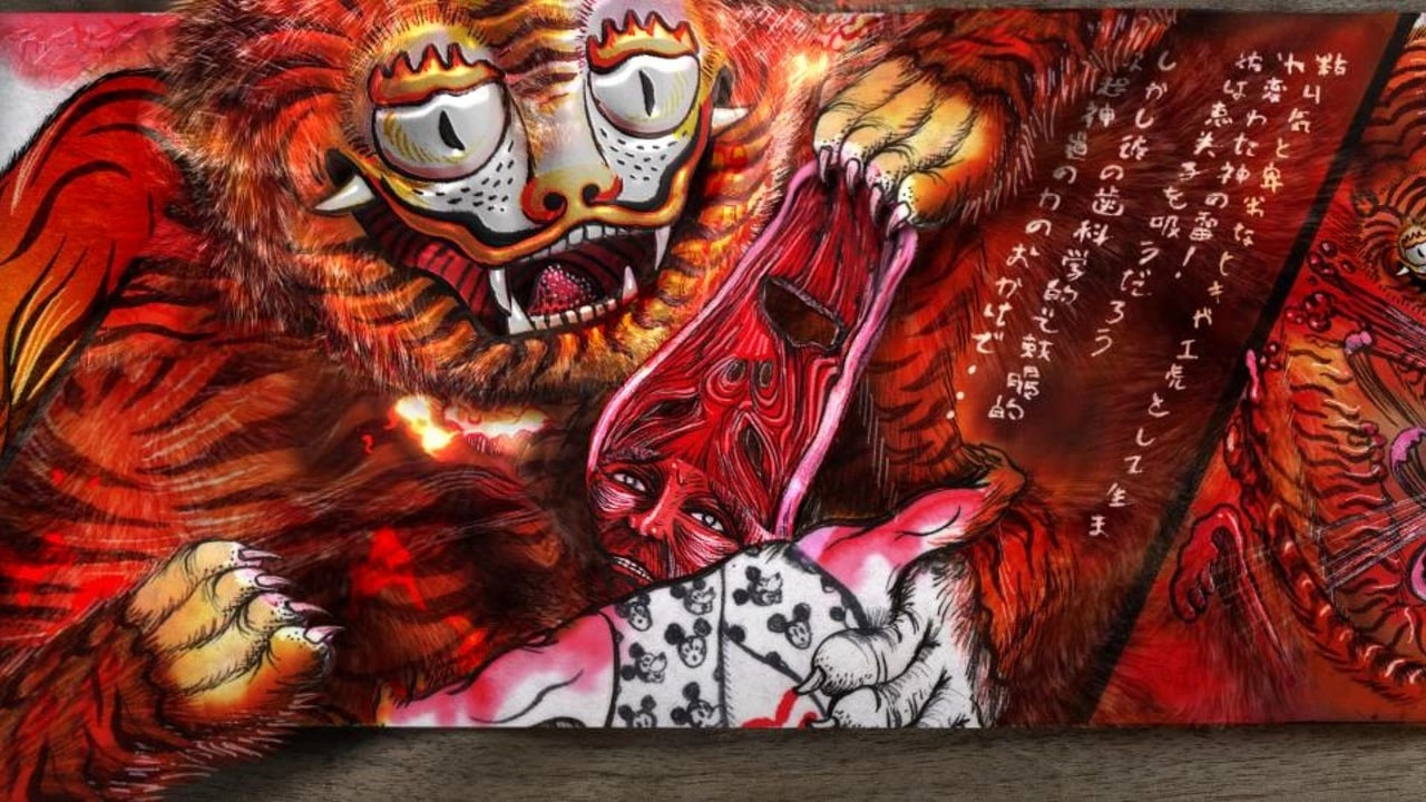 Swallow the Universe Background