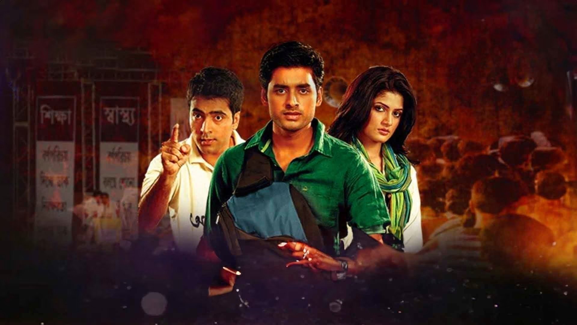 Kanamachi Background