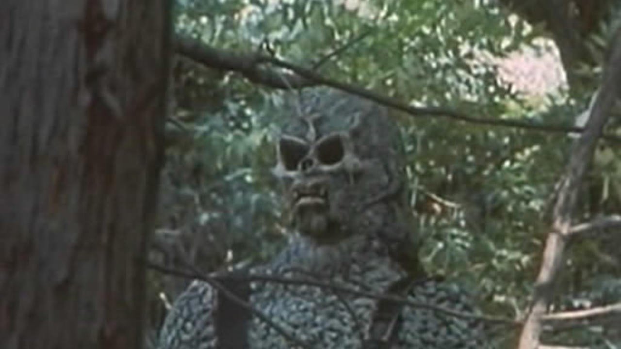 The Galaxy Invader Background