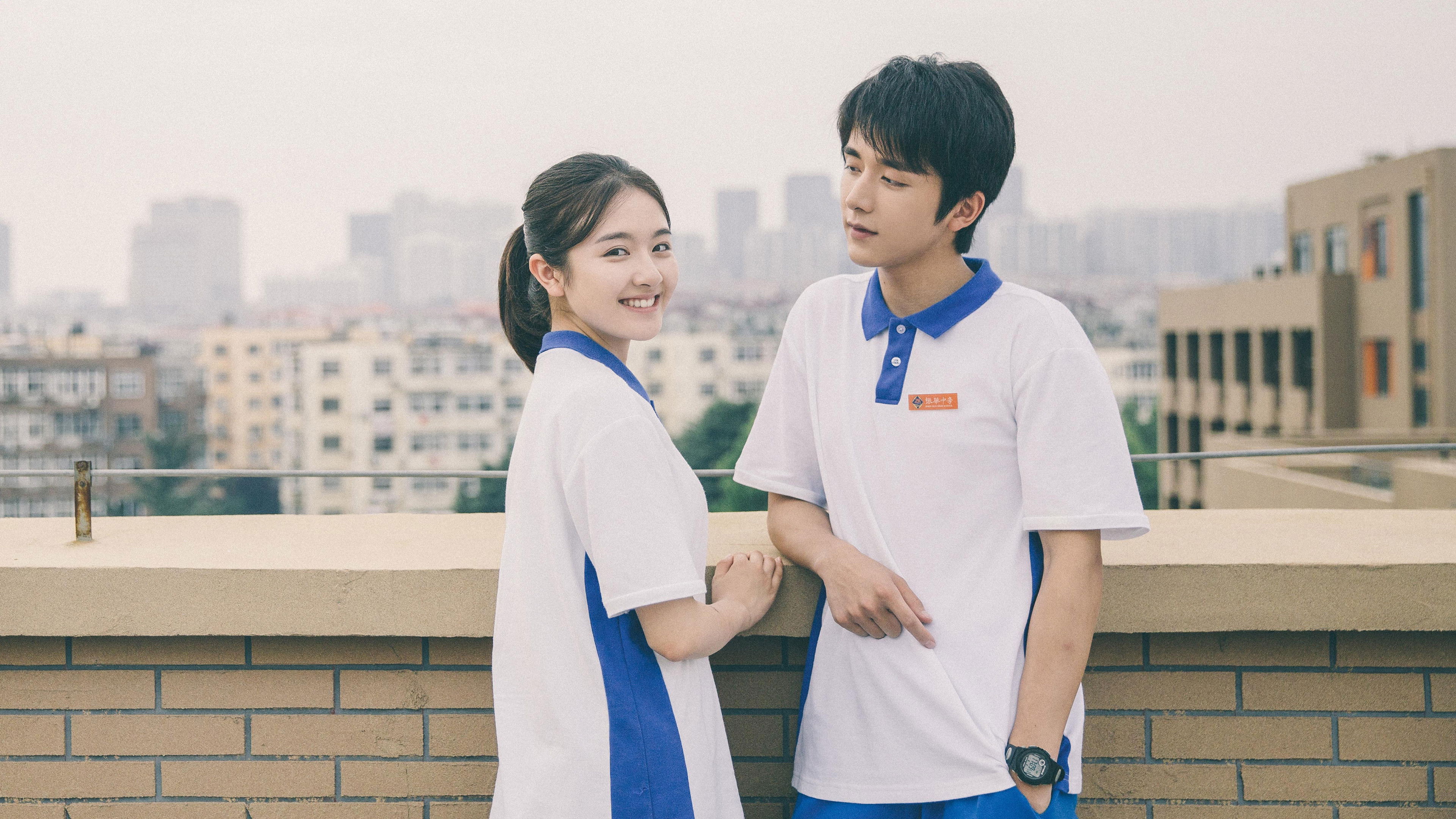 My Huckleberry Friends Background