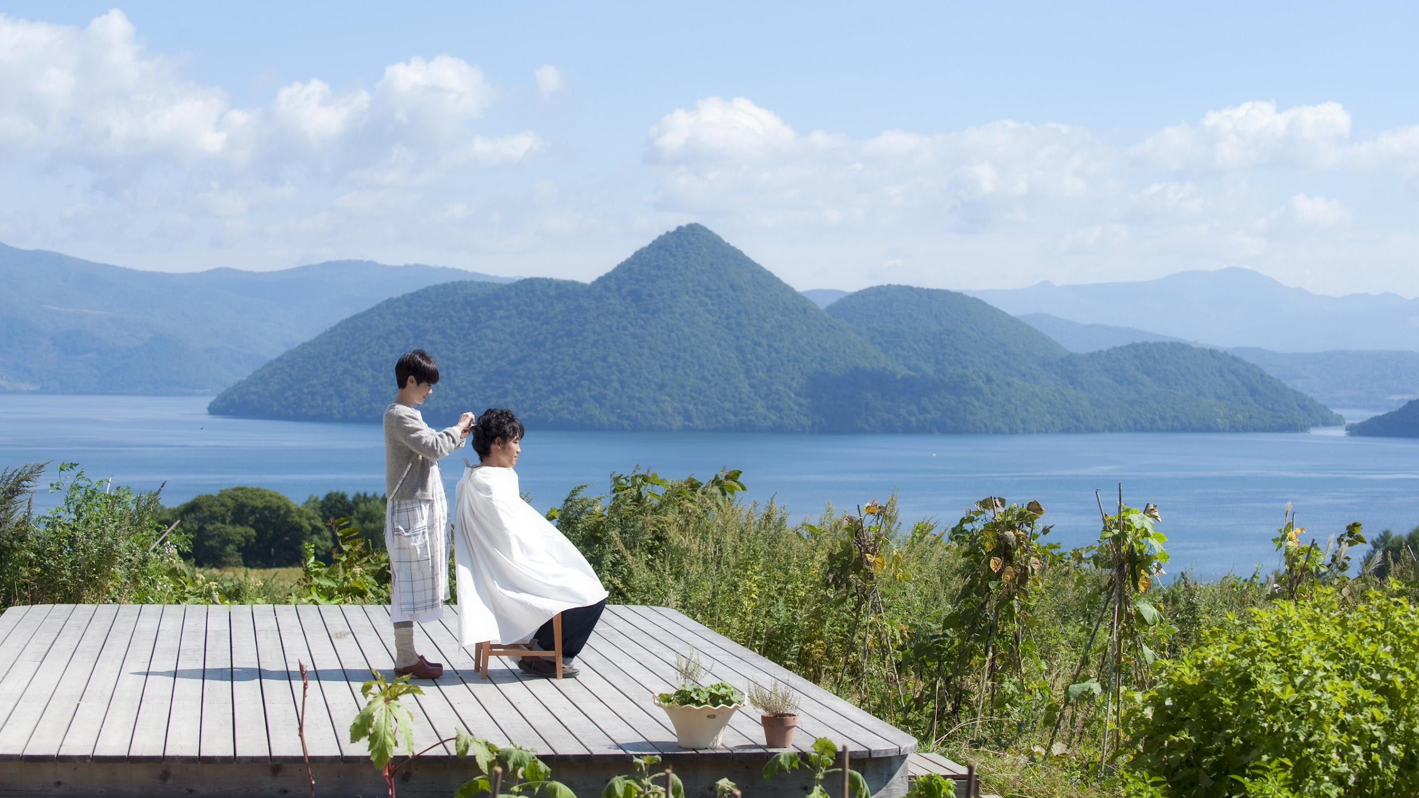 Bread of Happiness Background