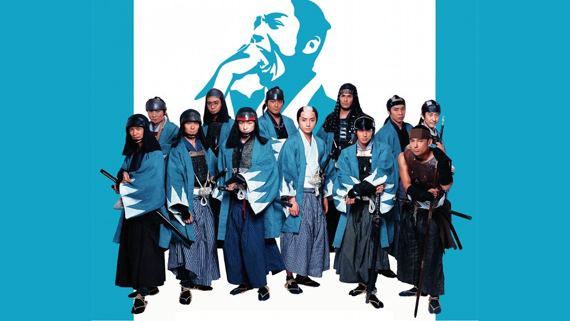 Shinsengumi! Background