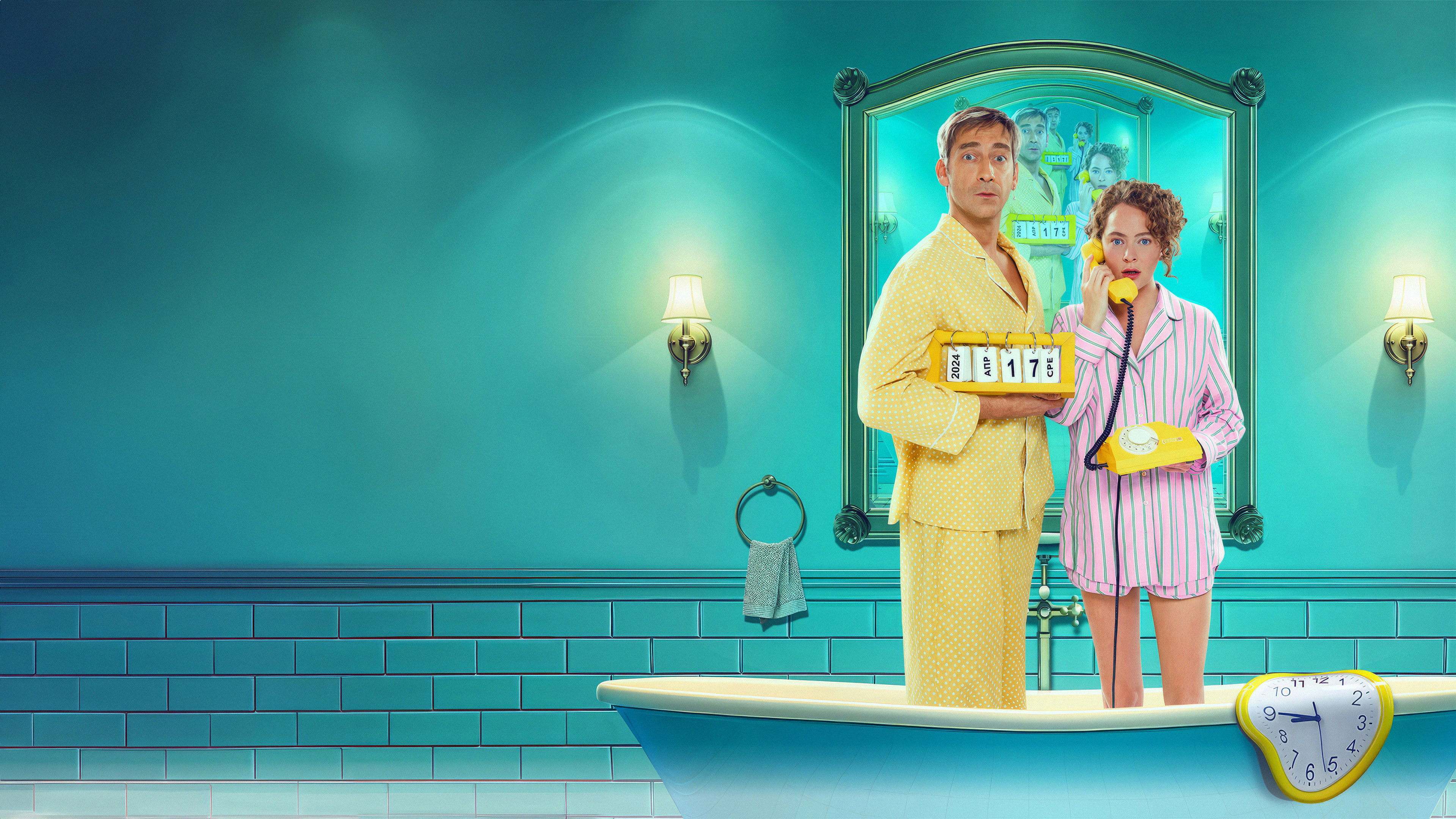 See You Yesterday Background