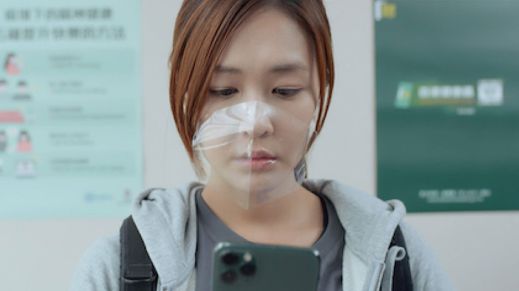 Escape From Wong Tai Sin Background