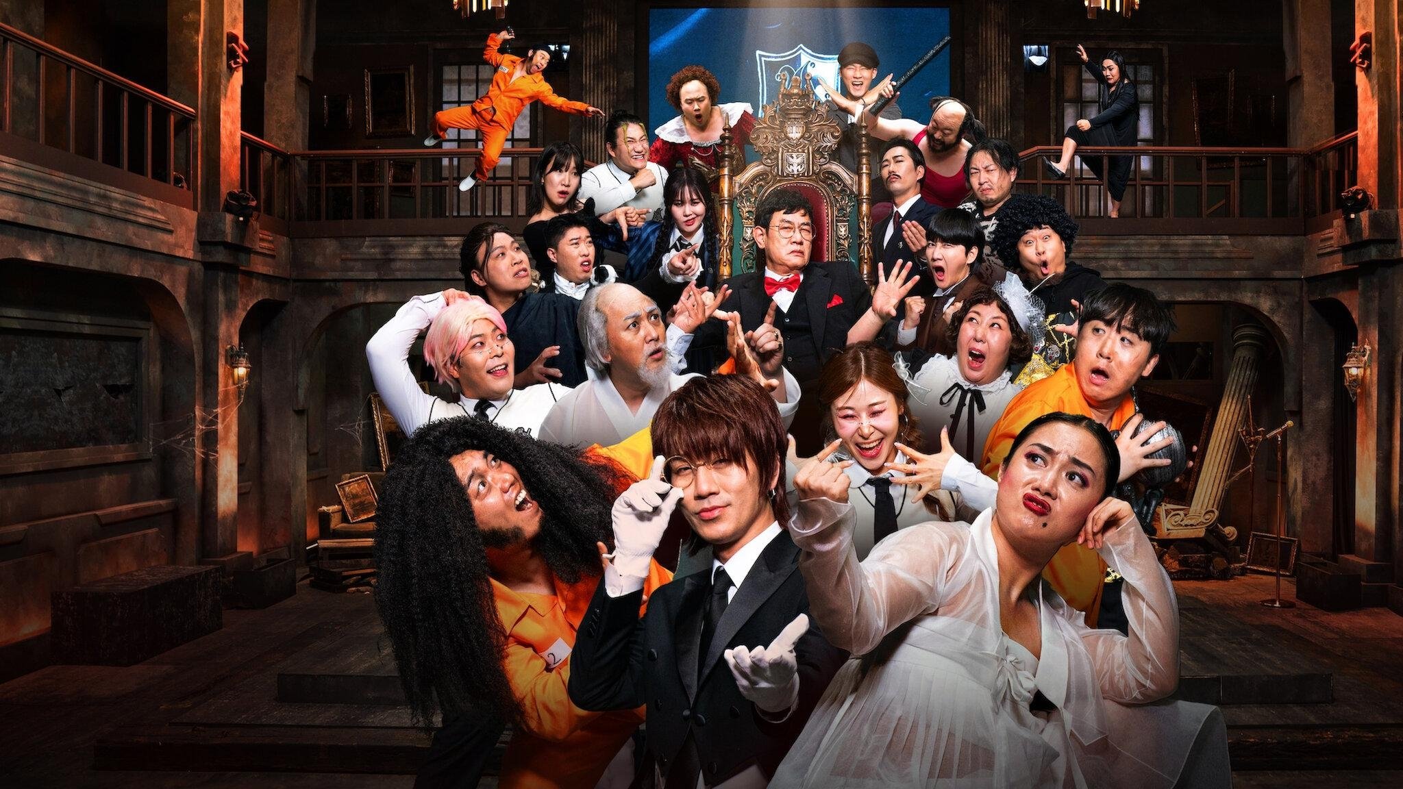 Comedy Revenge Background