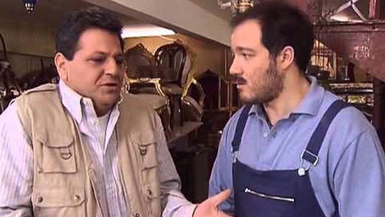 Miss Νταίζη Background