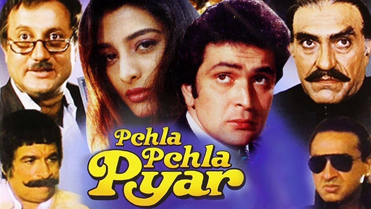 Pehla Pehla Pyar Background