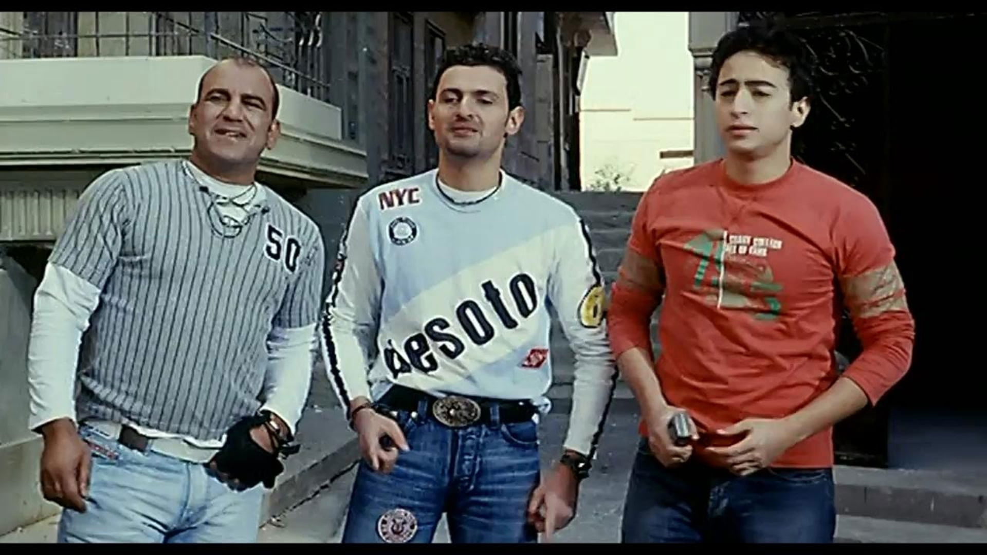 Young Lovers Background