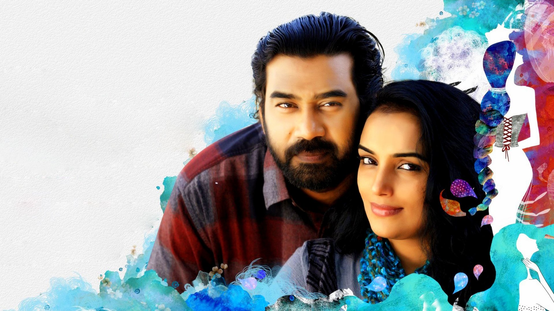 Kalimannu Background