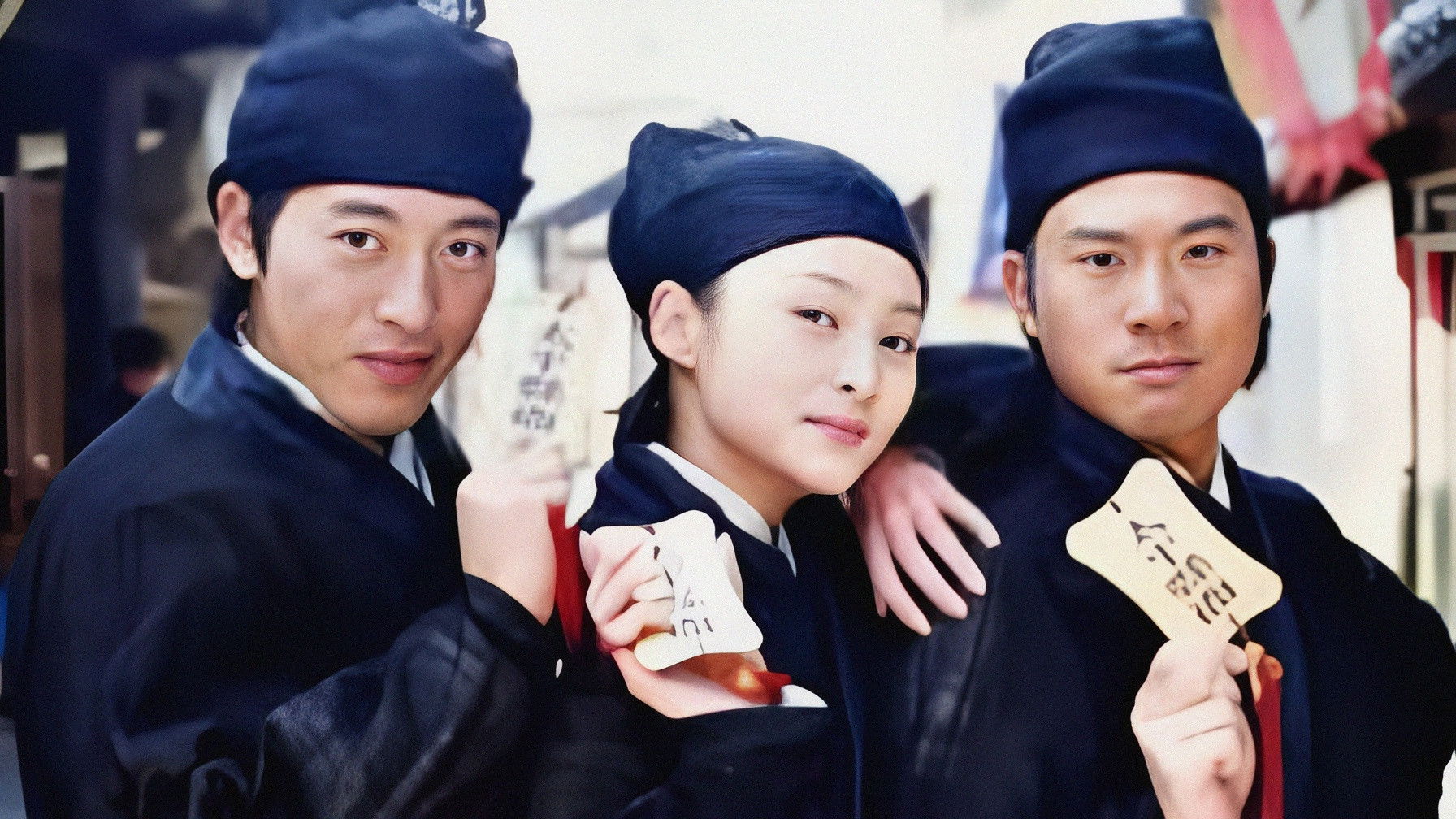 太子当差 Background