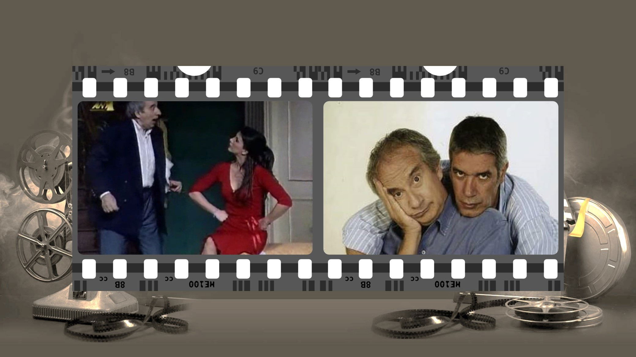 Koita poios irthe! Background