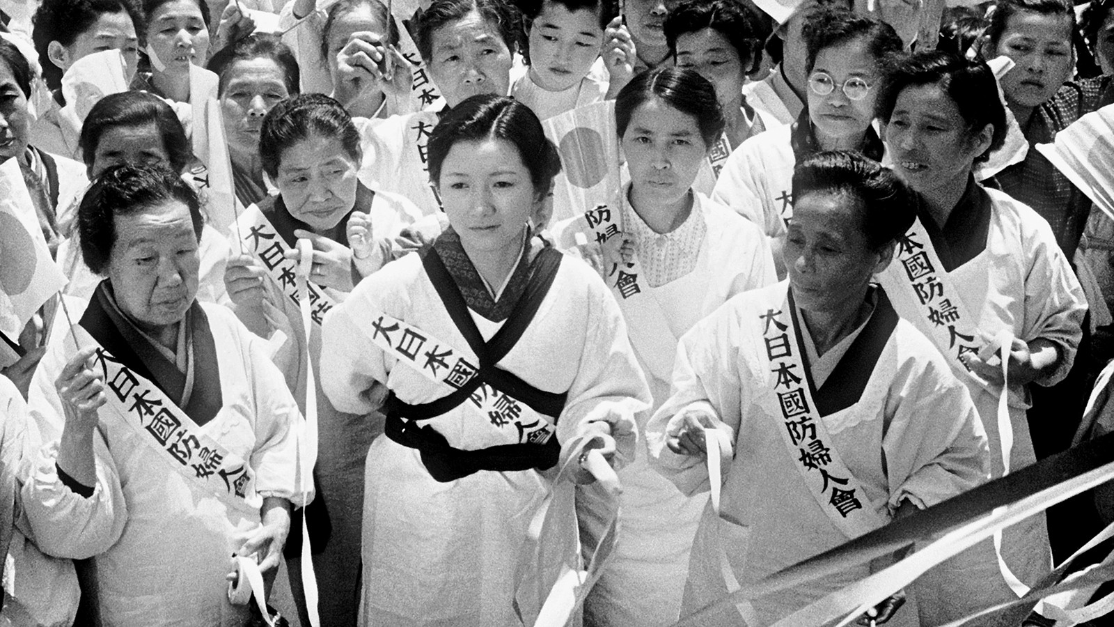 Twenty-Four Eyes Background